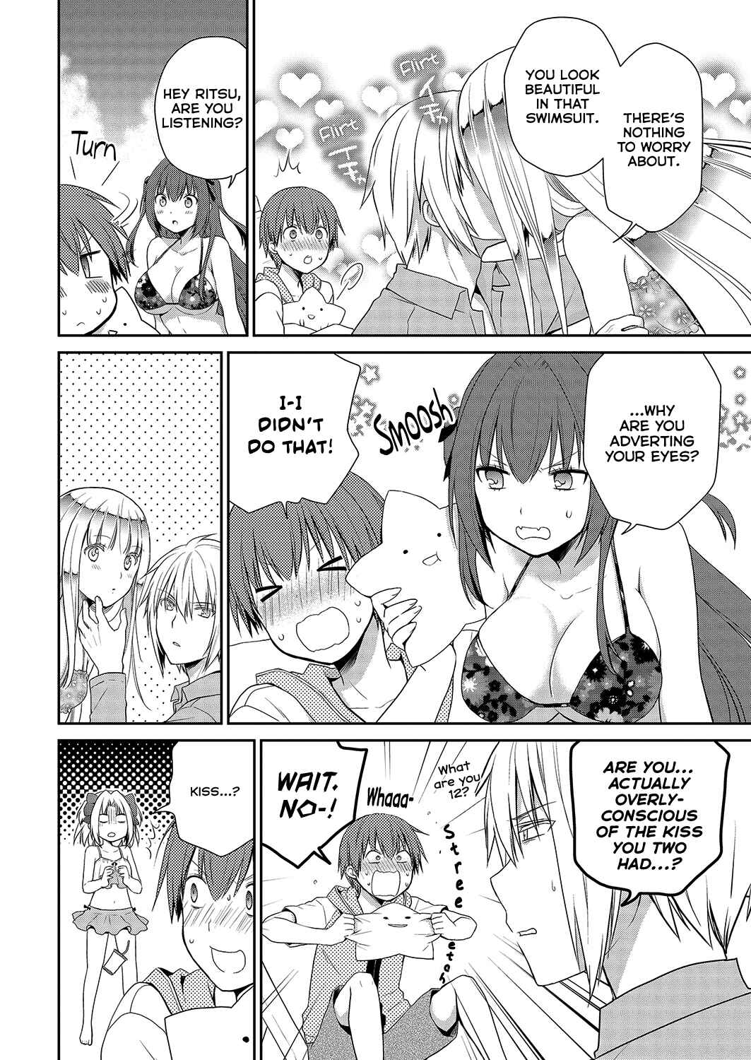 Page 21 Chapter 31 Asmodeus wa Akiramenai