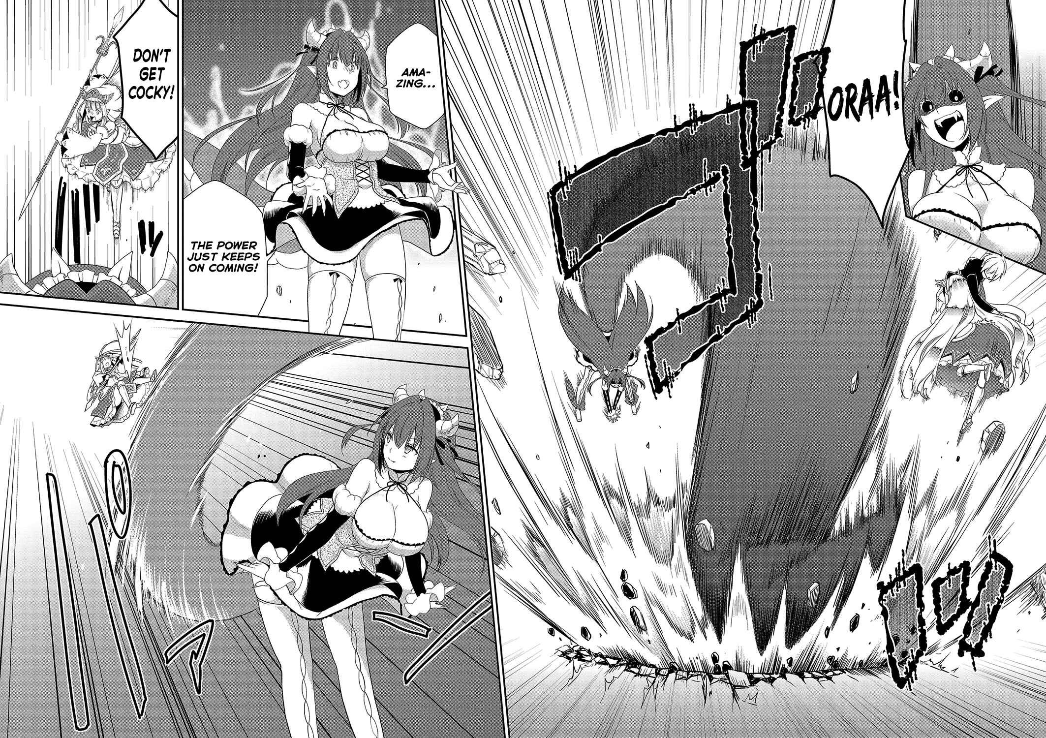 Page 3 Chapter 31 Asmodeus wa Akiramenai