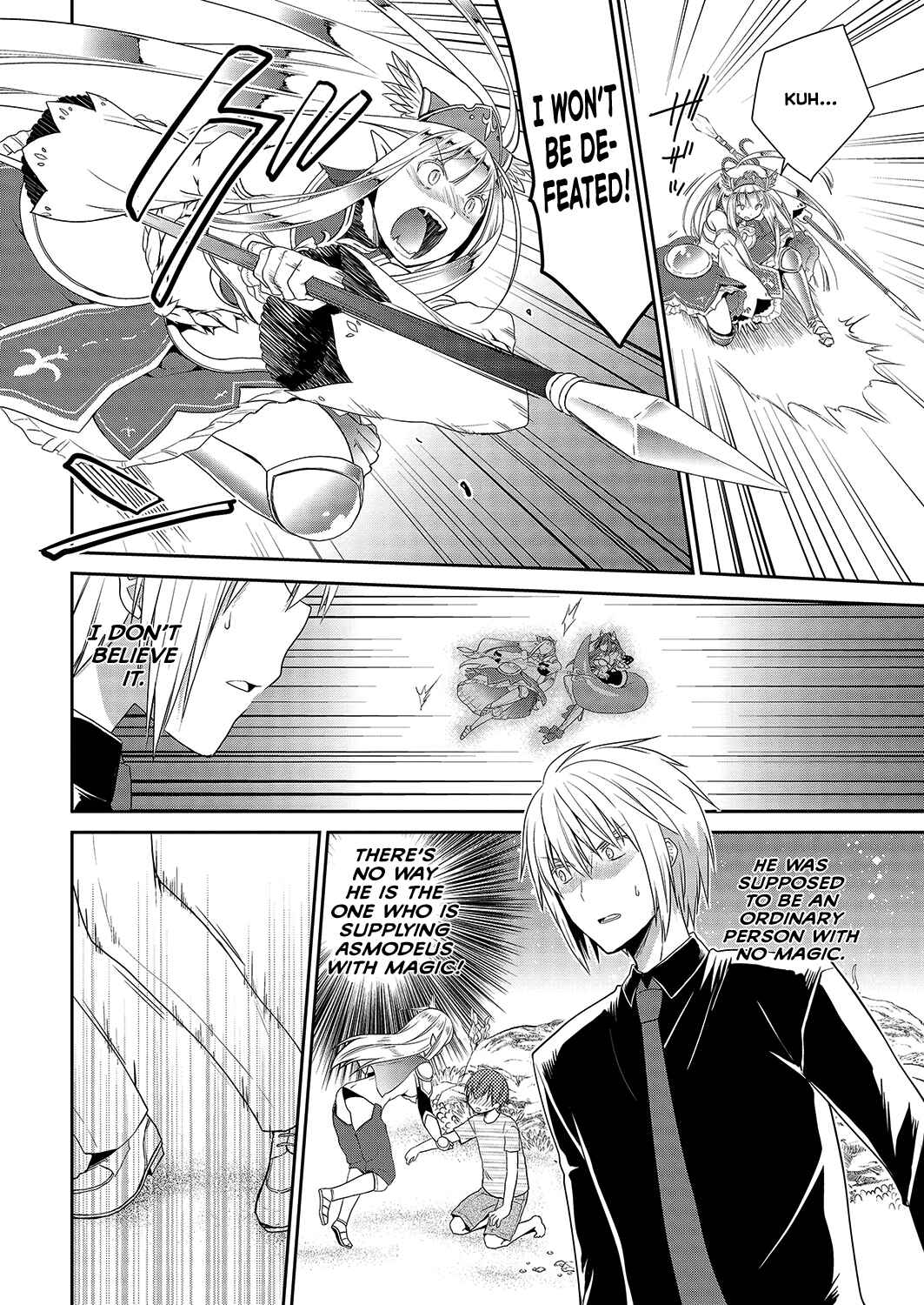 Page 4 Chapter 31 Asmodeus wa Akiramenai
