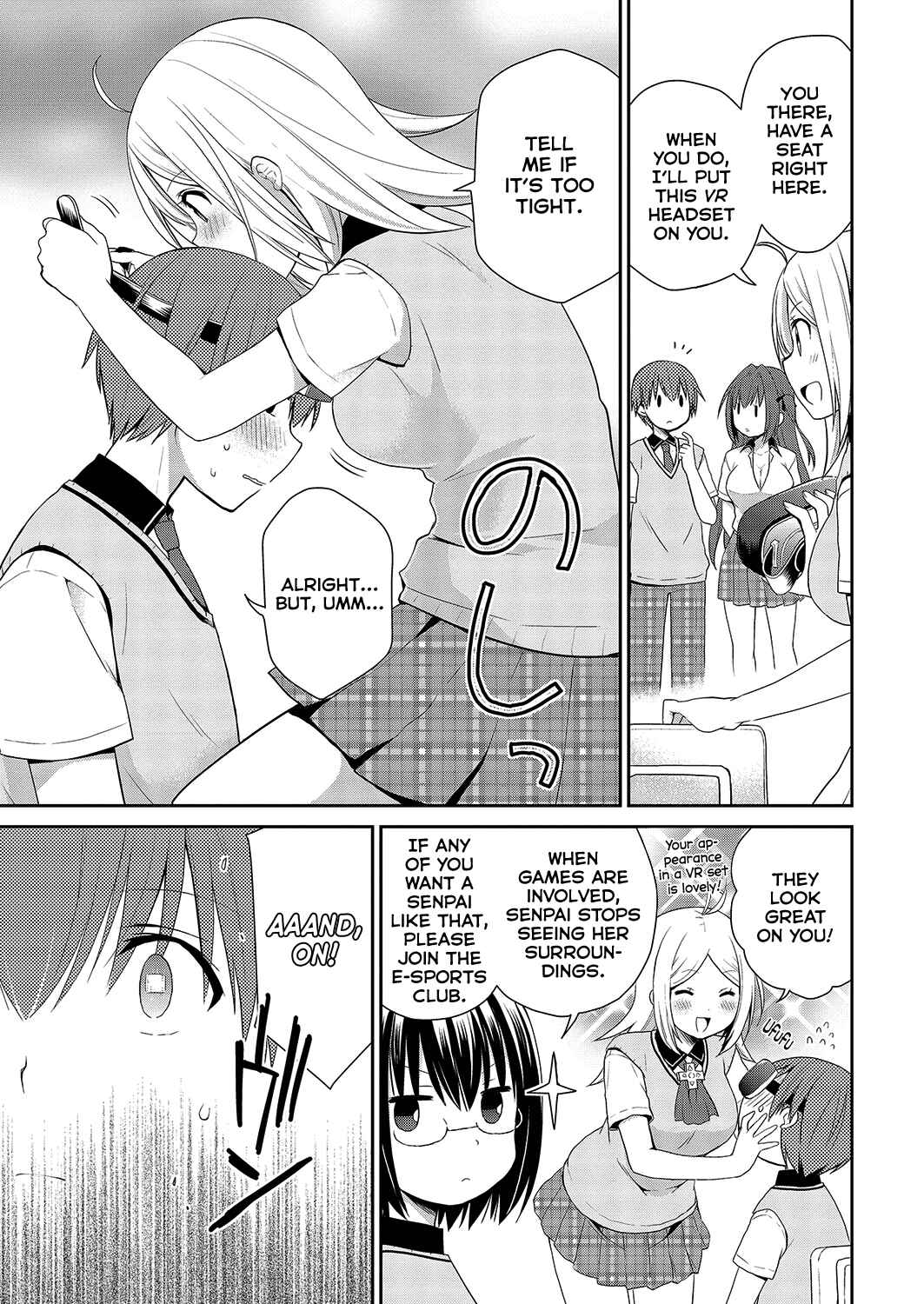 Page 12 Chapter 33 Asmodeus wa Akiramenai