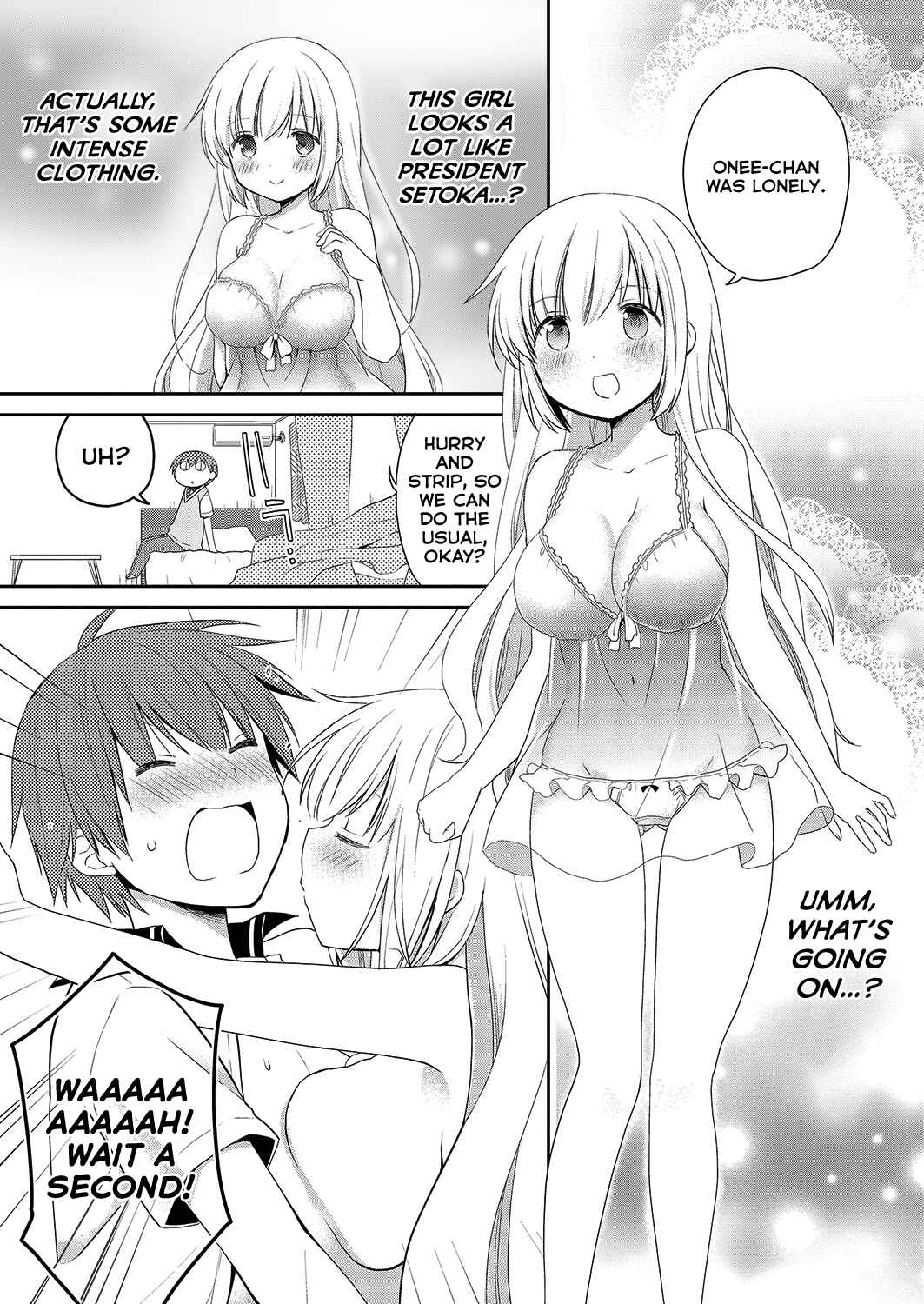 Page 14 Chapter 33 Asmodeus wa Akiramenai