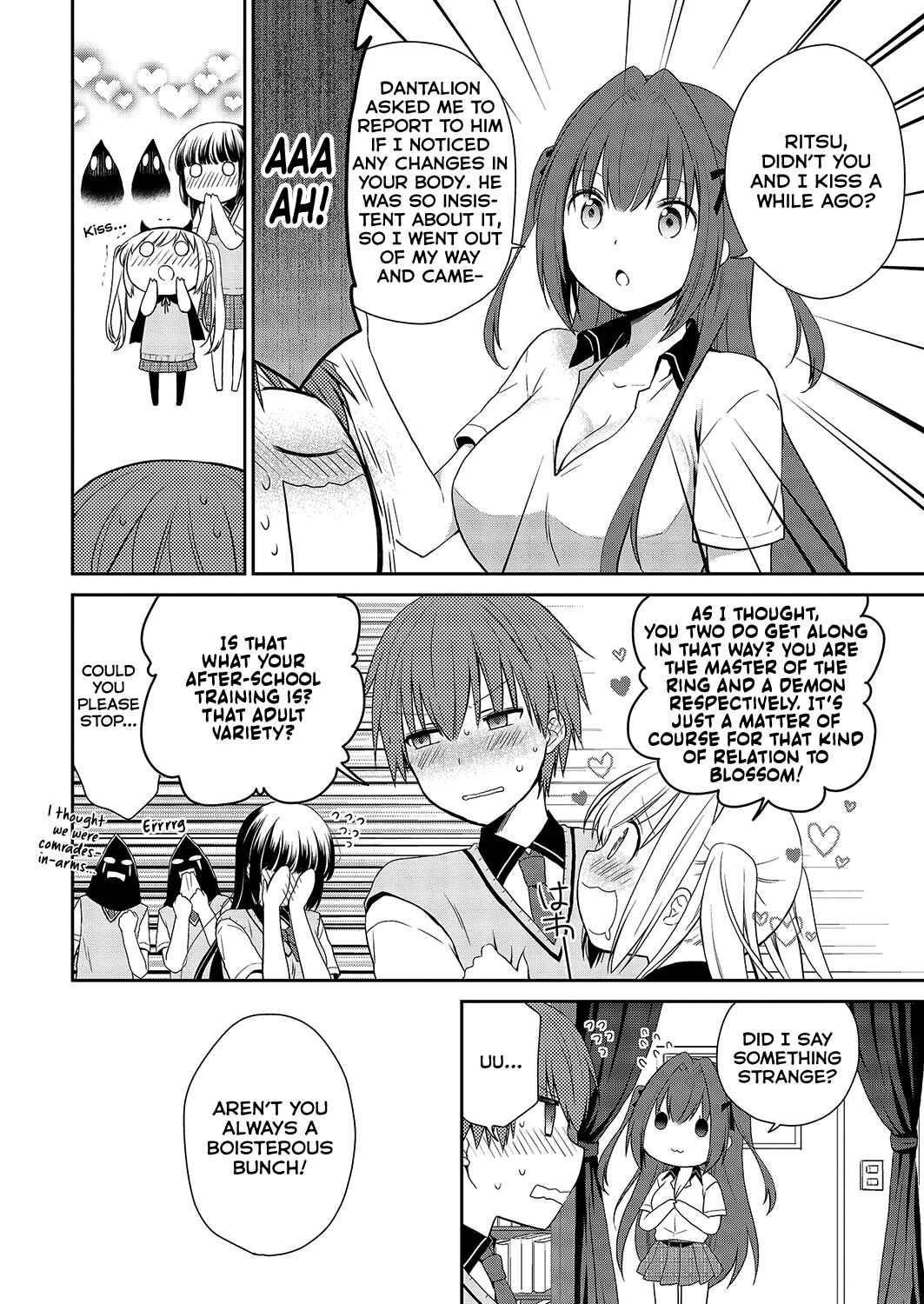 Page 7 Chapter 33 Asmodeus wa Akiramenai