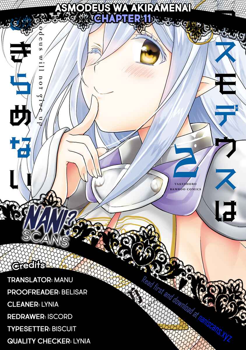 Page 1 Chapter 11 Asmodeus wa Akiramenai
