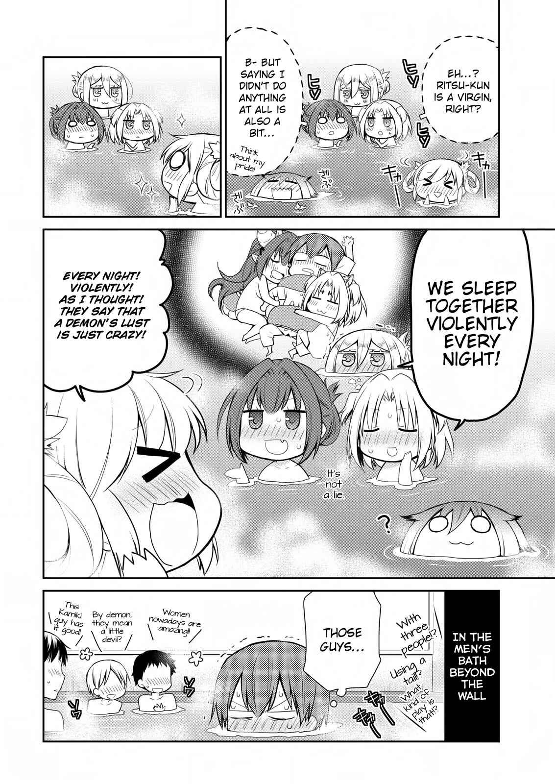 Page 5 Chapter 11 Asmodeus wa Akiramenai