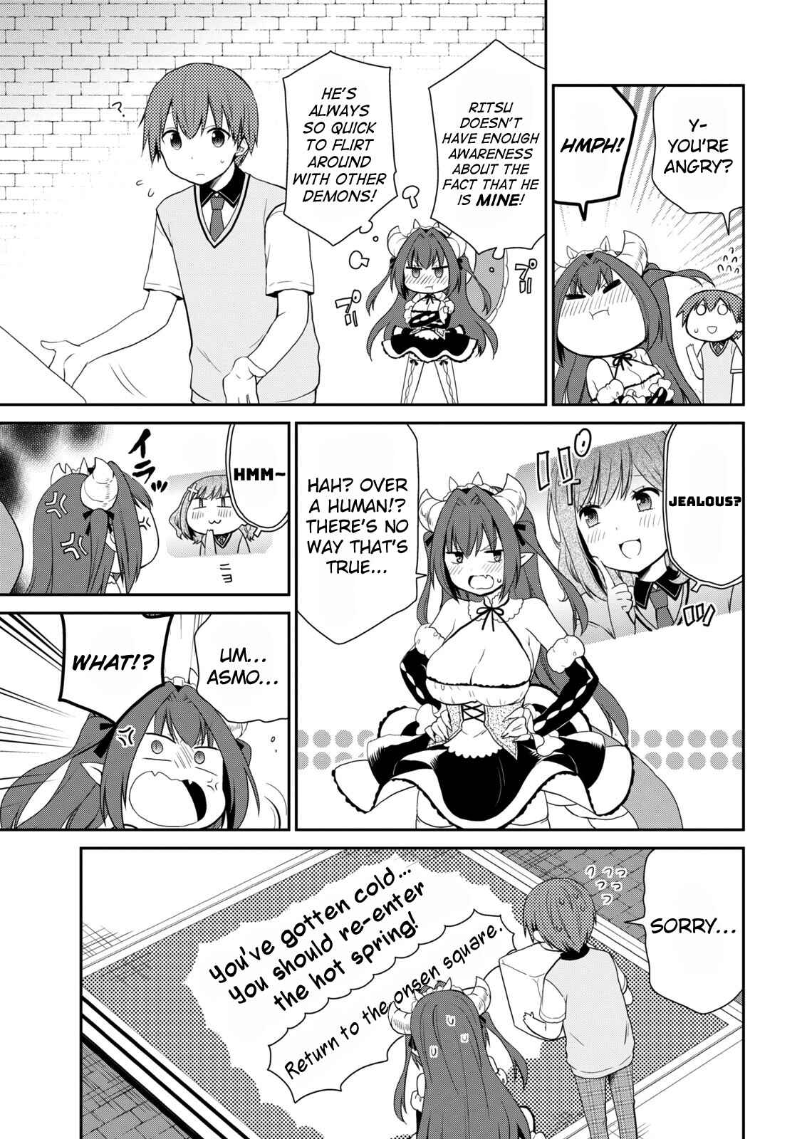 Page 13 Chapter 17 Asmodeus wa Akiramenai