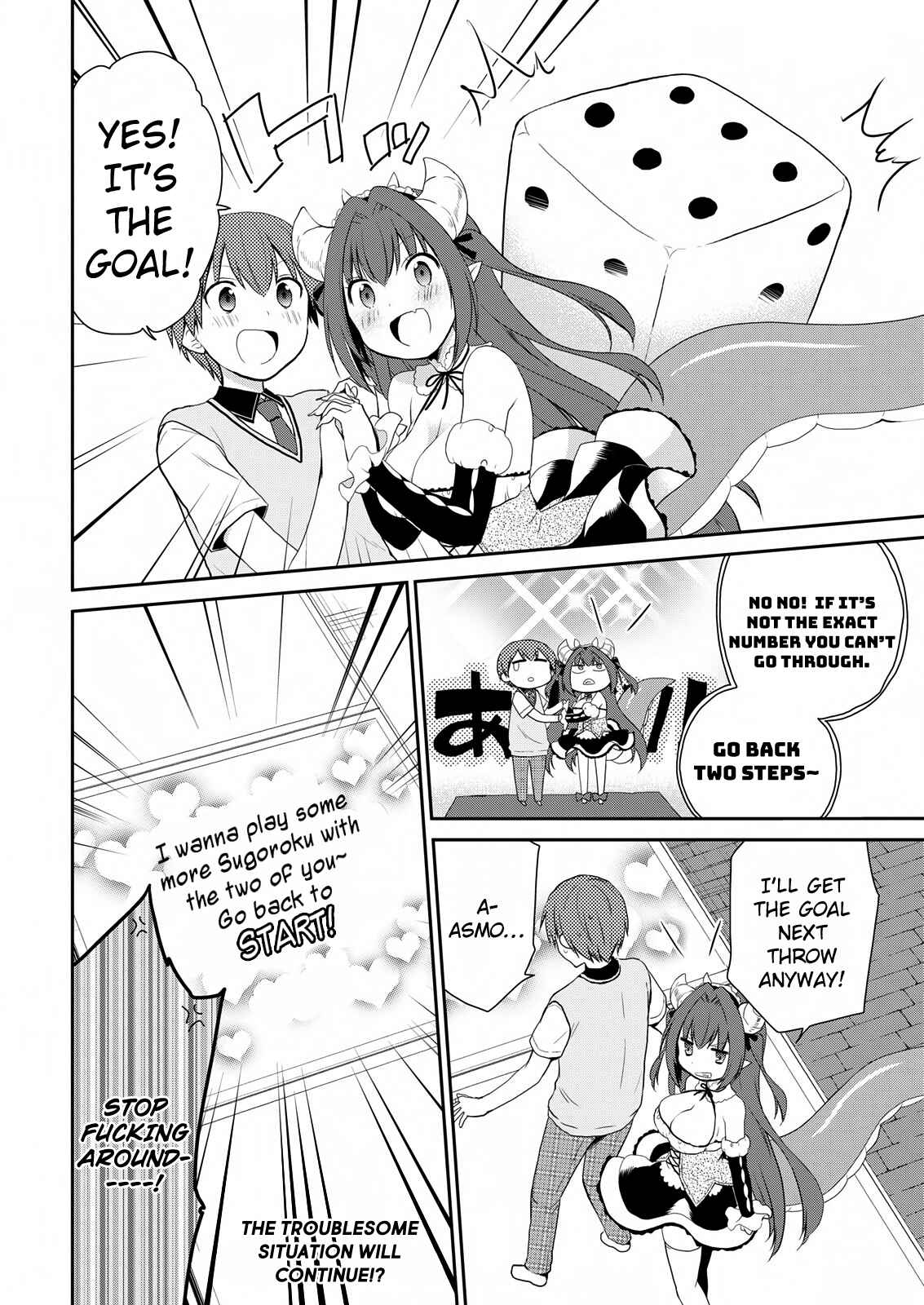 Page 20 Chapter 17 Asmodeus wa Akiramenai