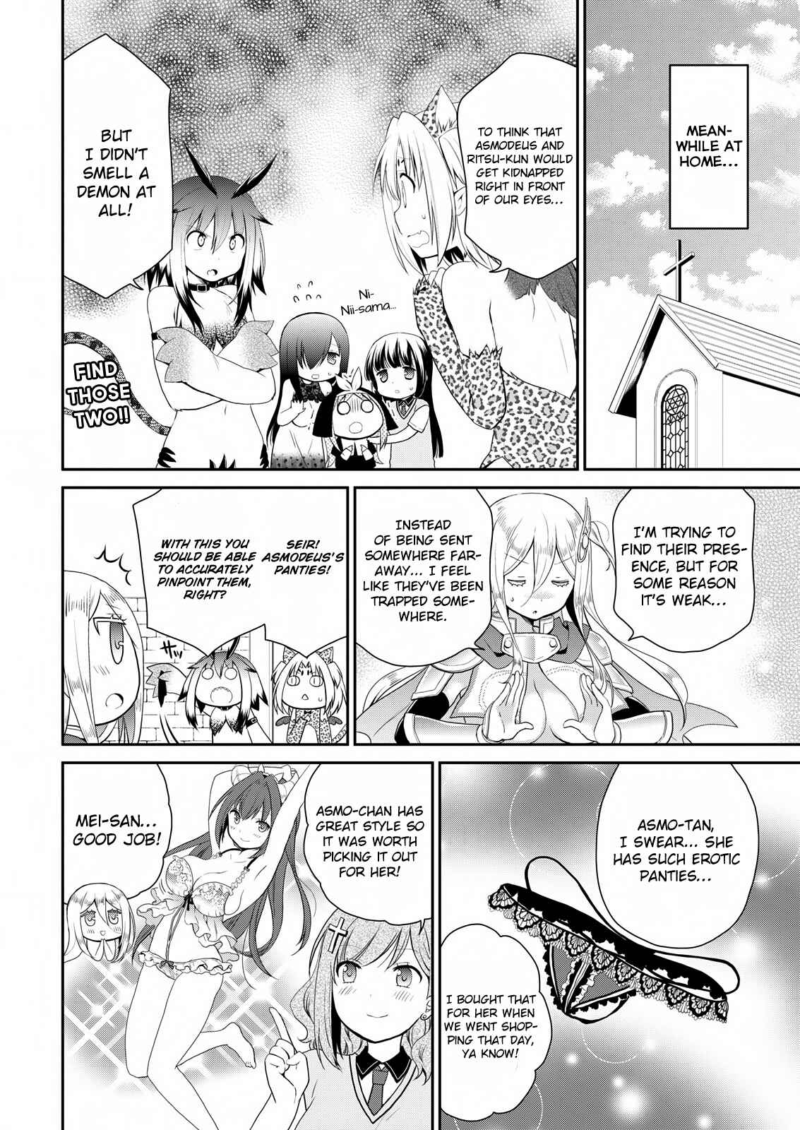 Page 4 Chapter 17 Asmodeus wa Akiramenai