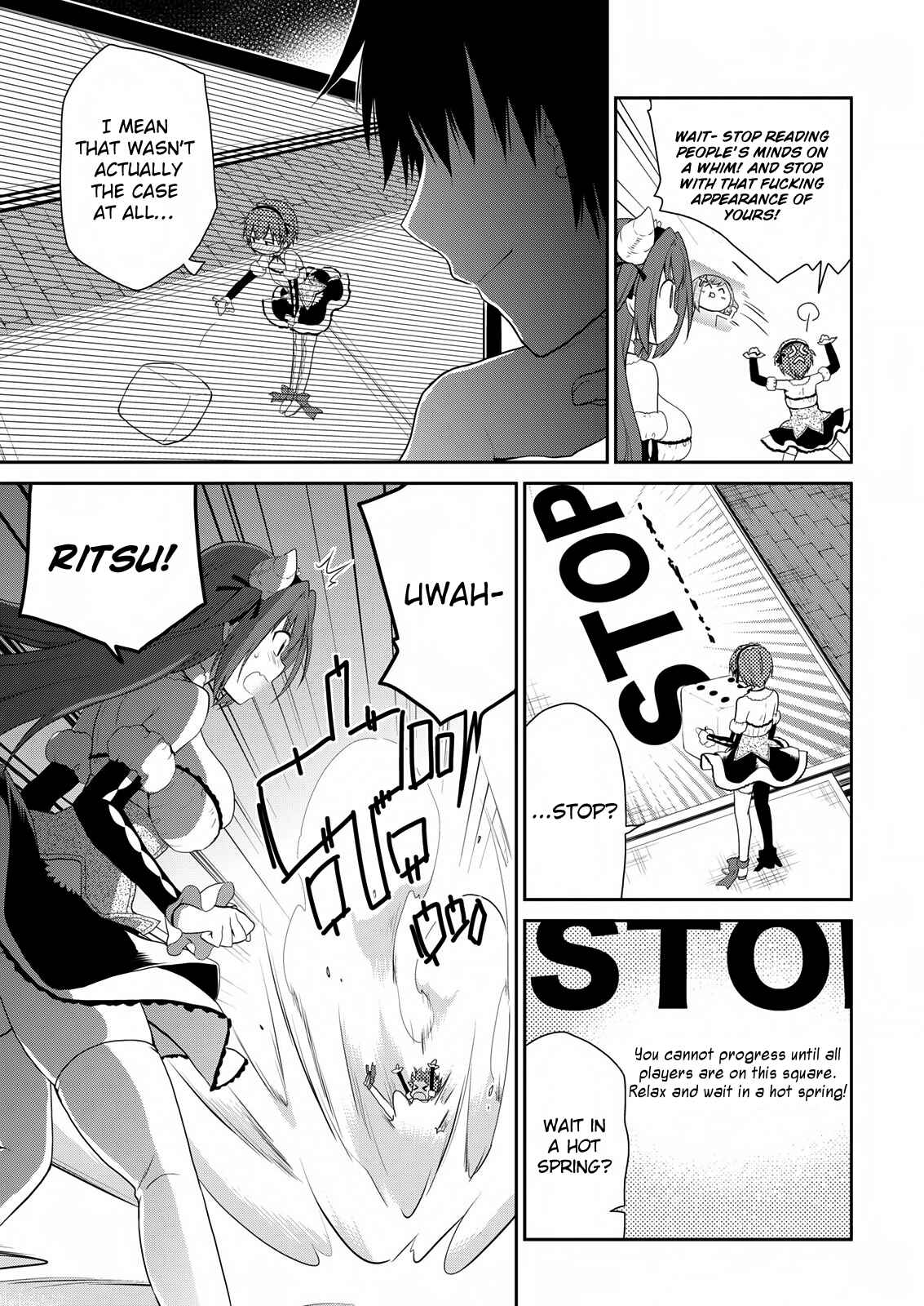 Page 7 Chapter 17 Asmodeus wa Akiramenai