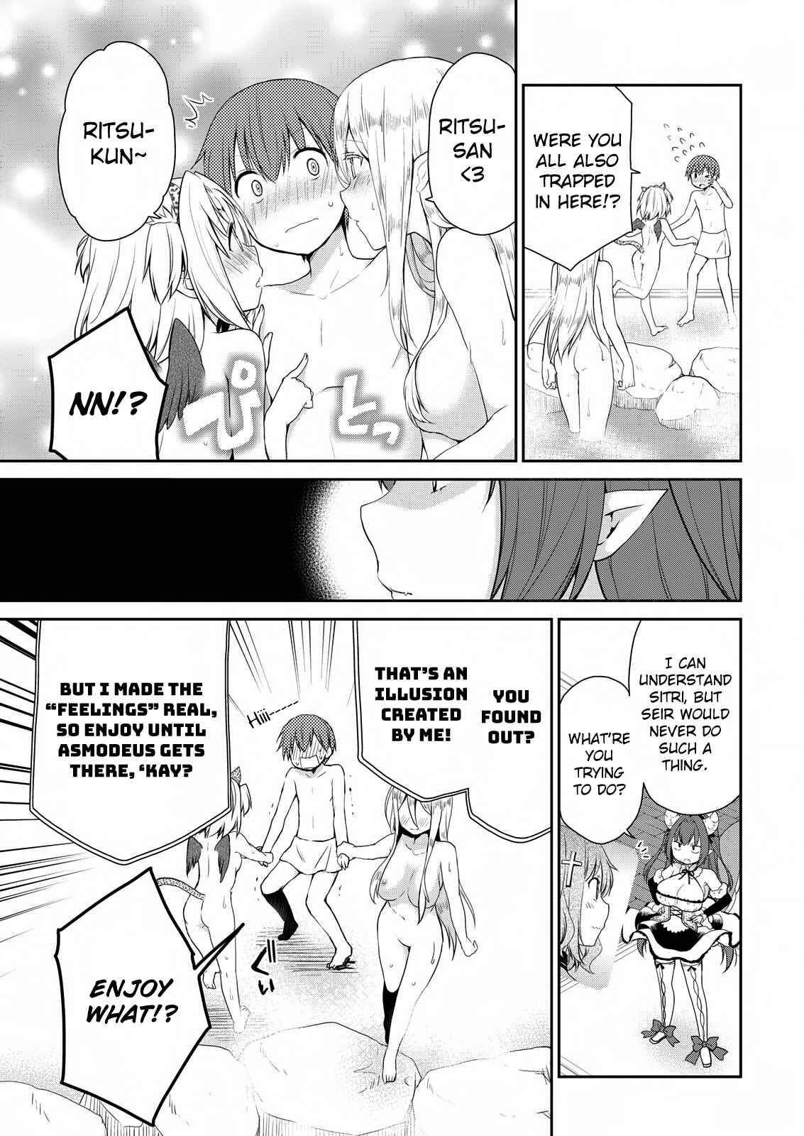 Page 9 Chapter 17 Asmodeus wa Akiramenai