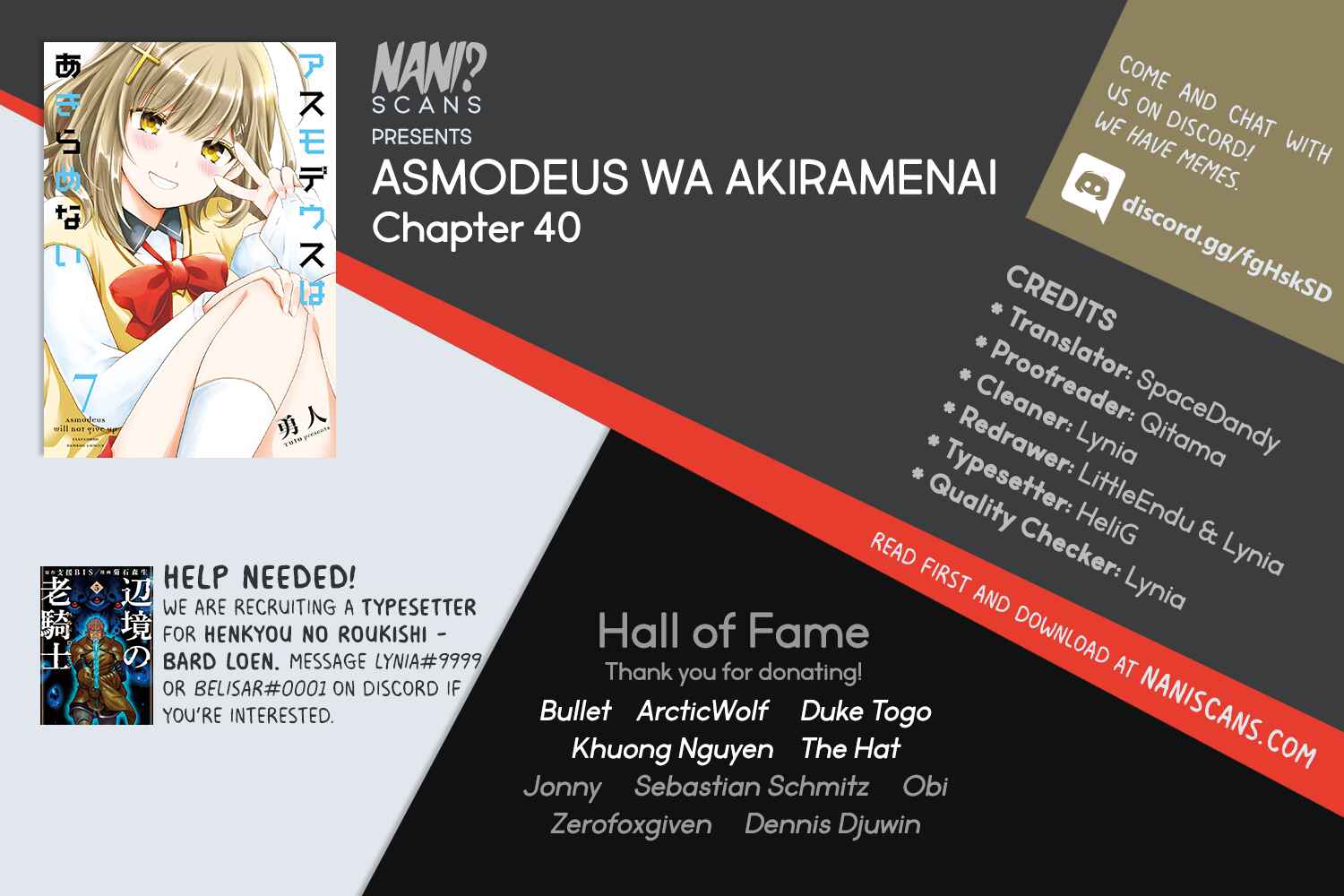 Page 1 Chapter 40 Asmodeus wa Akiramenai