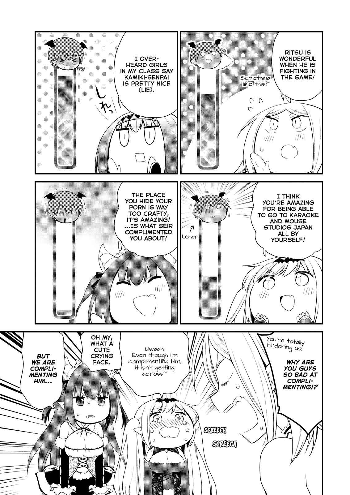 Page 12 Chapter 40 Asmodeus wa Akiramenai