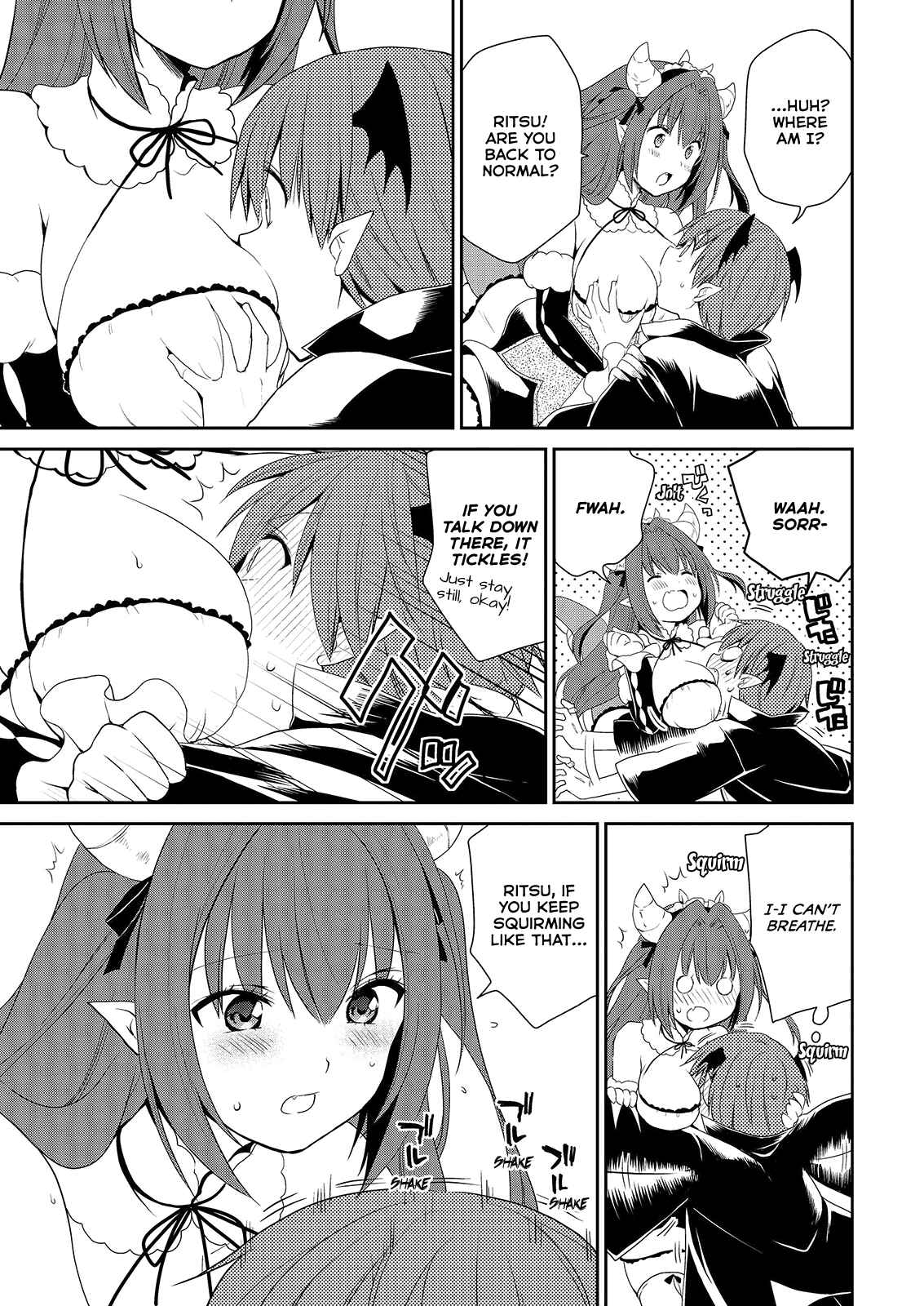 Page 18 Chapter 40 Asmodeus wa Akiramenai