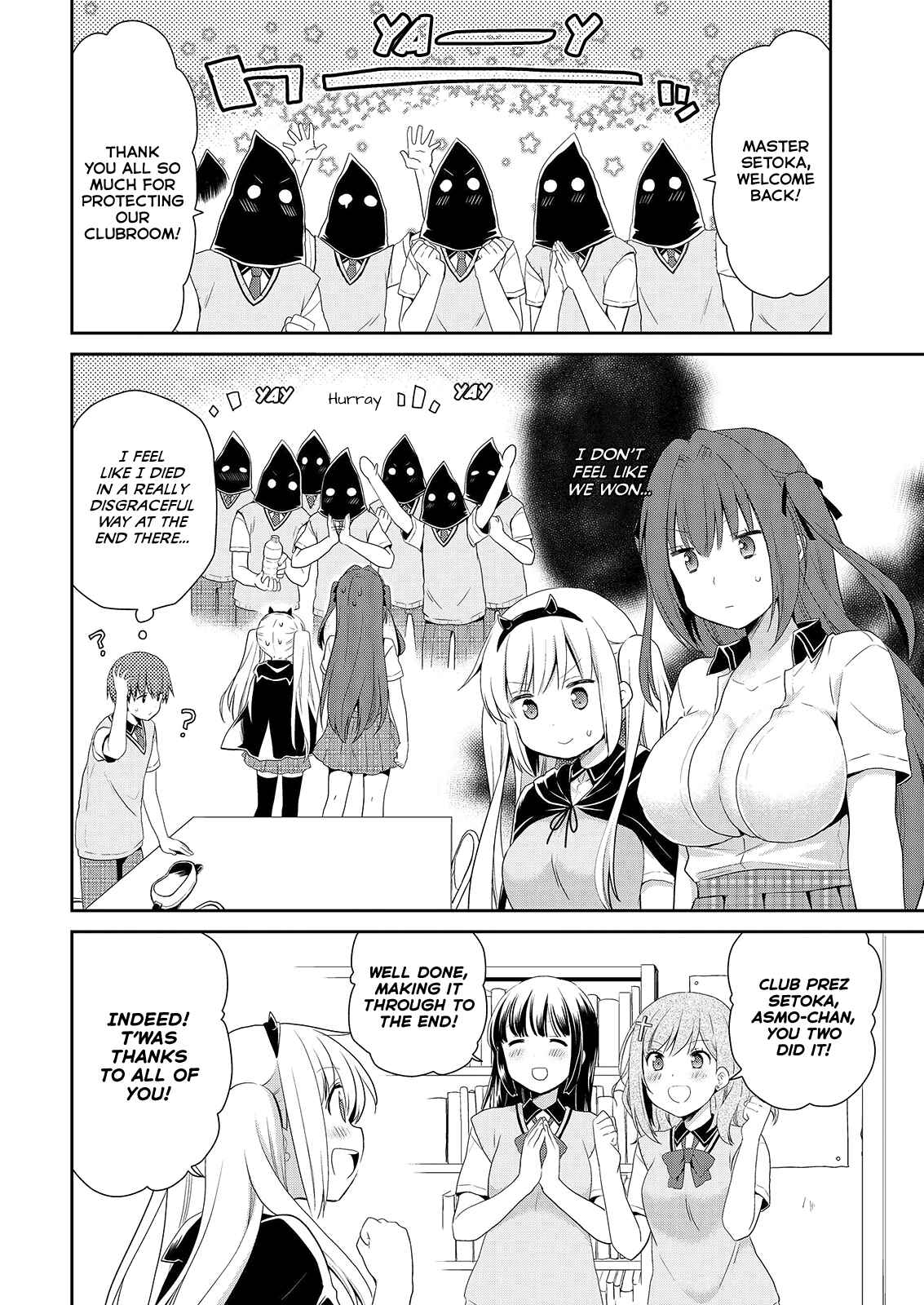 Page 21 Chapter 40 Asmodeus wa Akiramenai