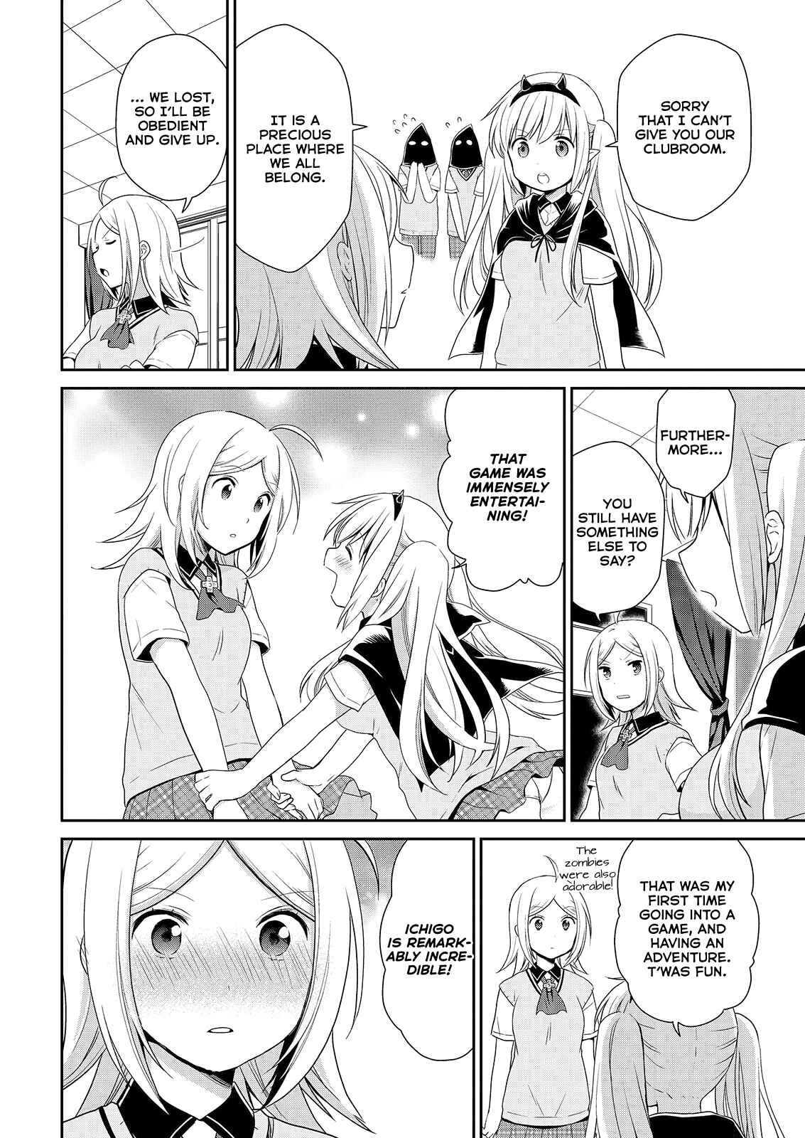 Page 23 Chapter 40 Asmodeus wa Akiramenai