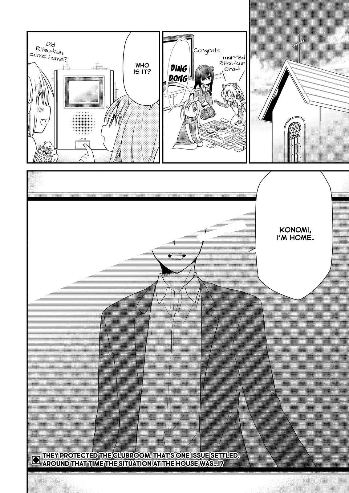 Page 27 Chapter 40 Asmodeus wa Akiramenai