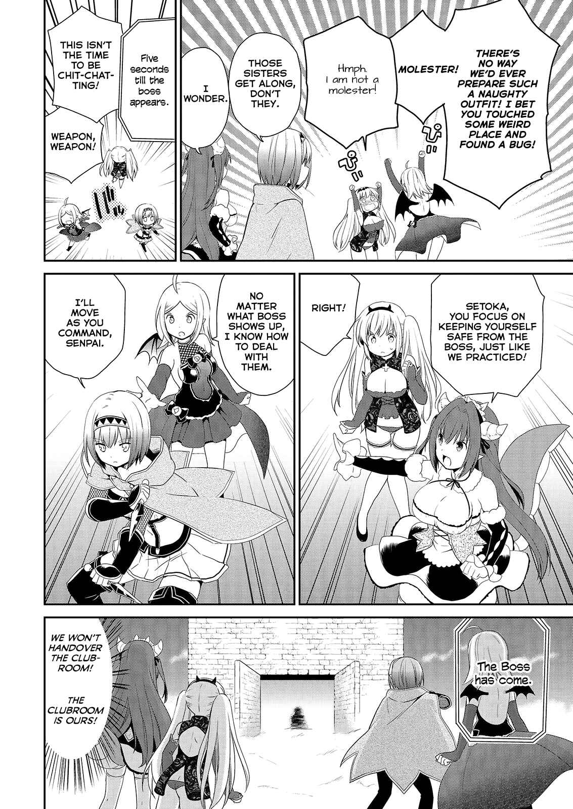 Page 5 Chapter 40 Asmodeus wa Akiramenai
