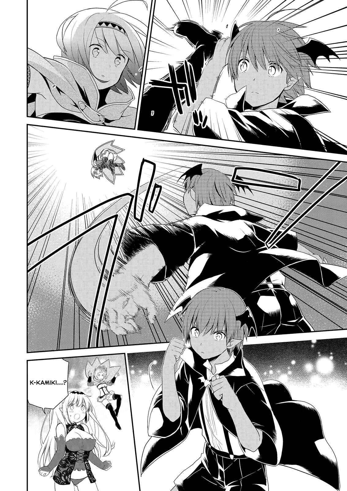 Page 7 Chapter 40 Asmodeus wa Akiramenai