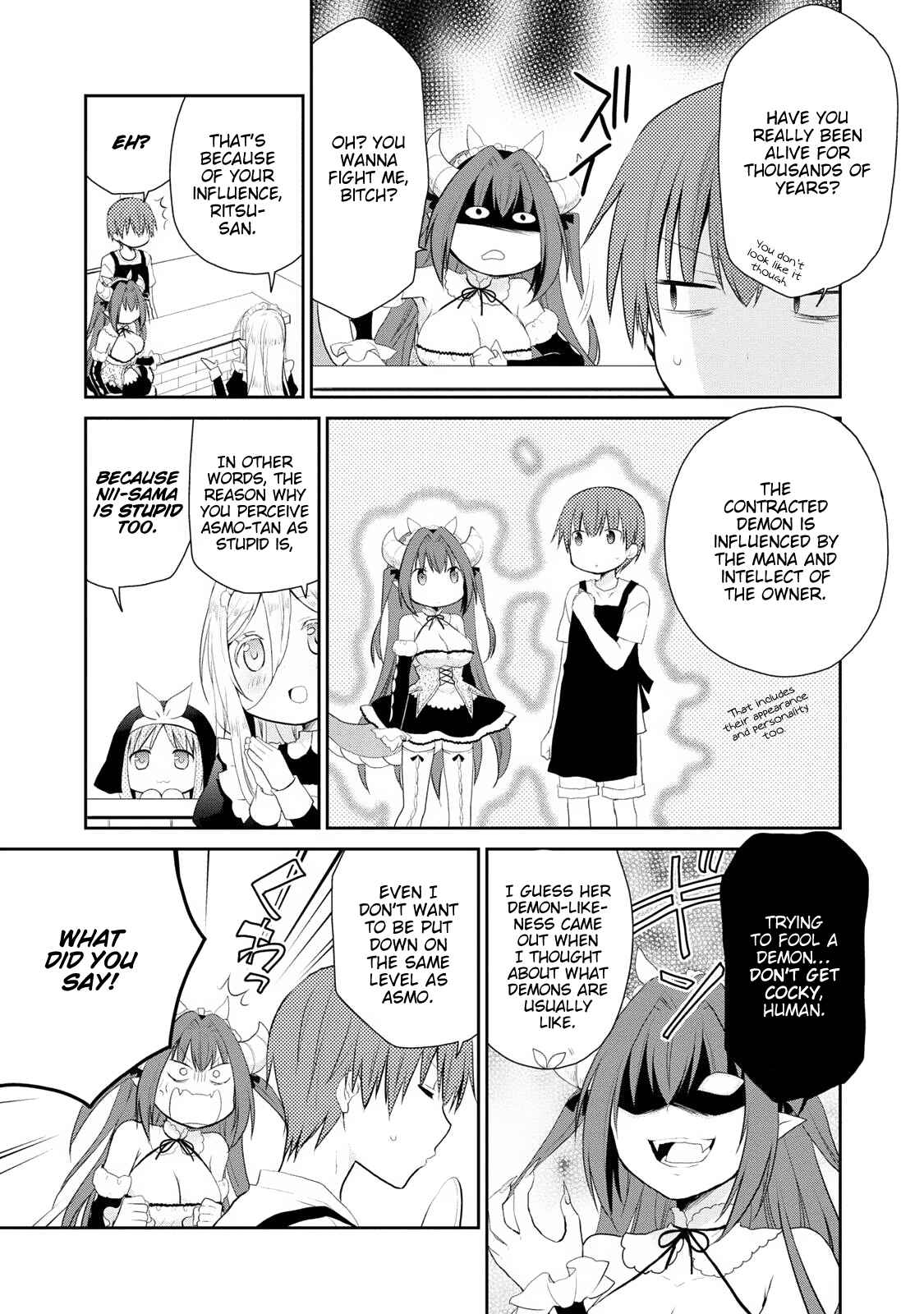 Page 12 Chapter 3 Asmodeus wa Akiramenai