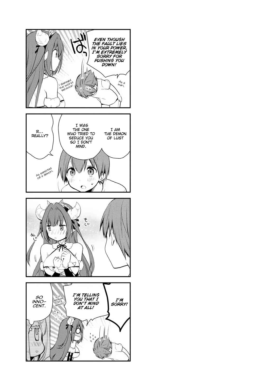 Page 16 Chapter 3 Asmodeus wa Akiramenai
