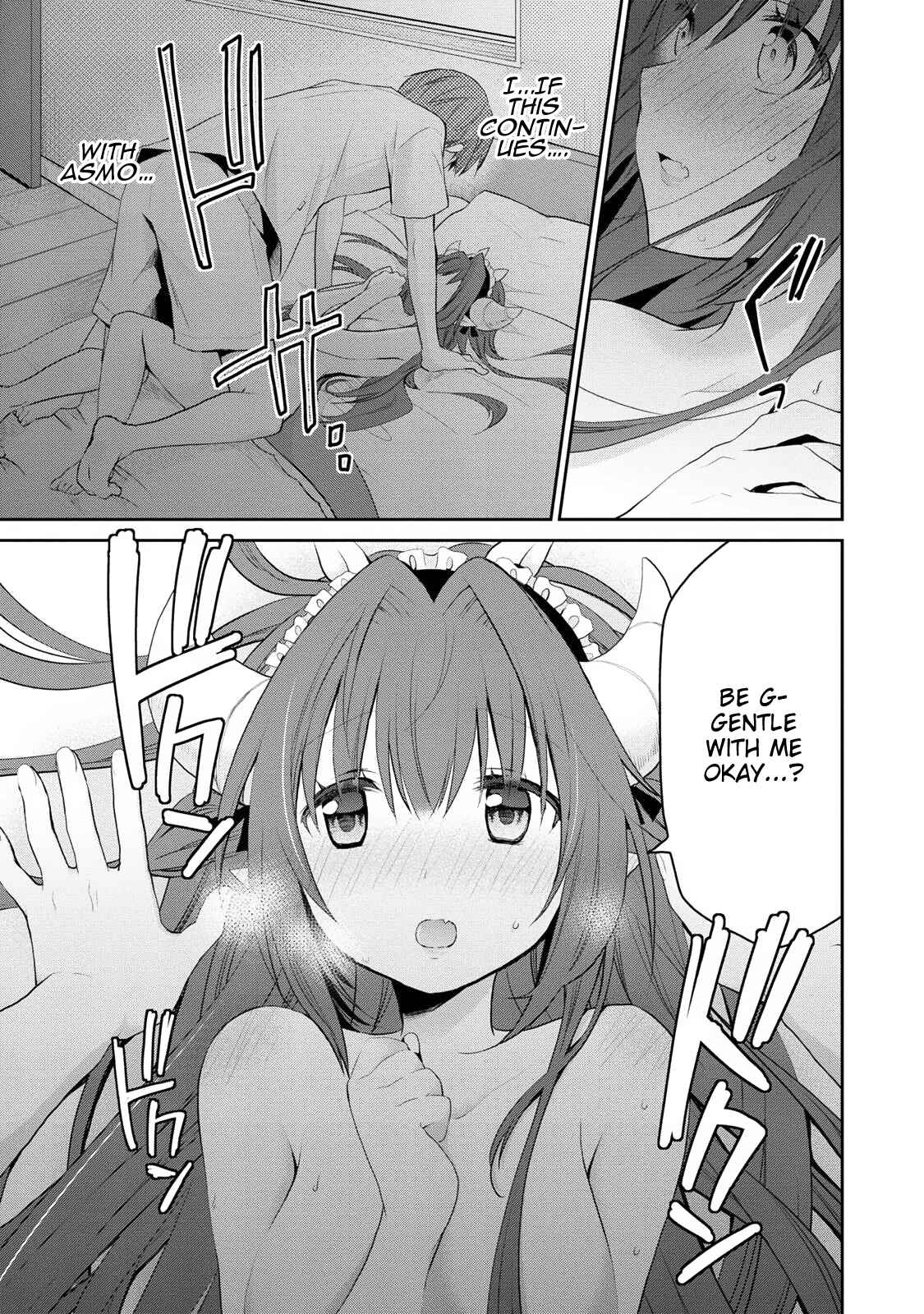 Page 8 Chapter 3 Asmodeus wa Akiramenai