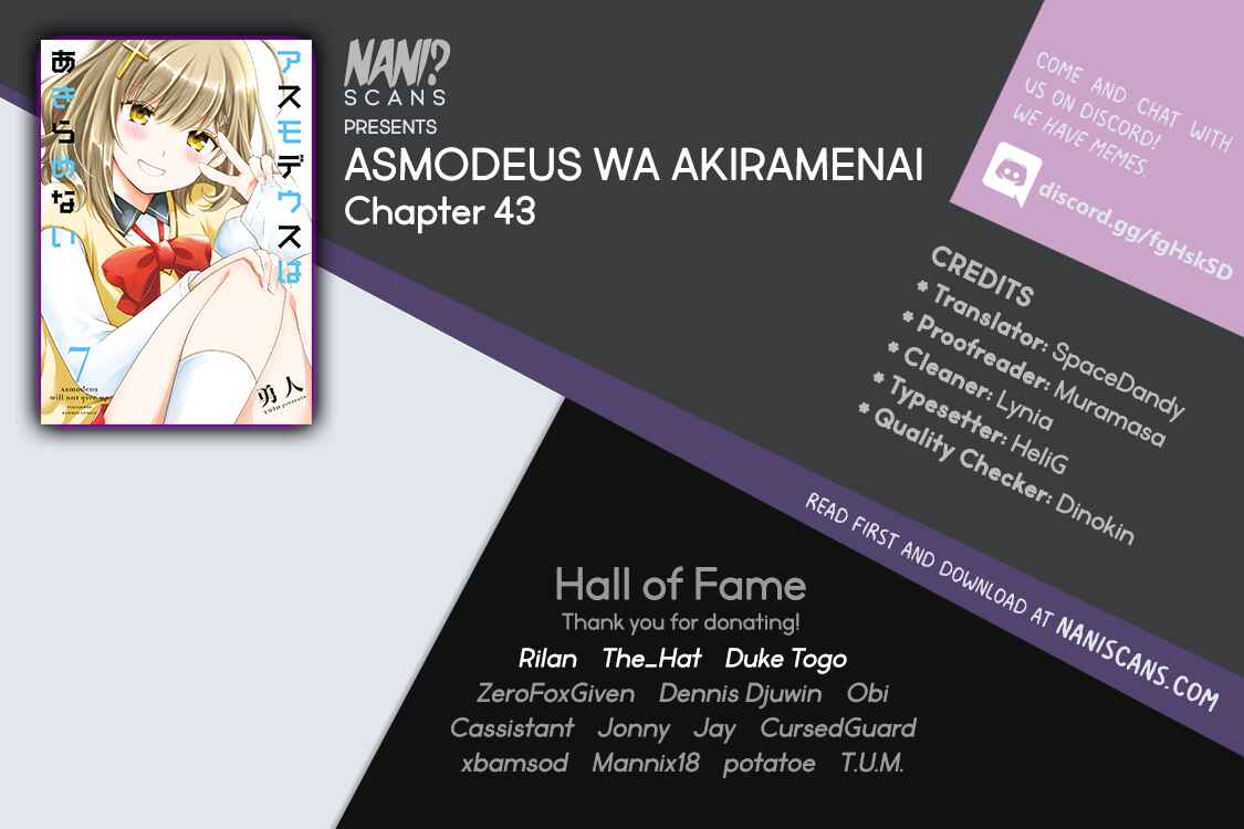 Page 1 Chapter 43 Asmodeus wa Akiramenai
