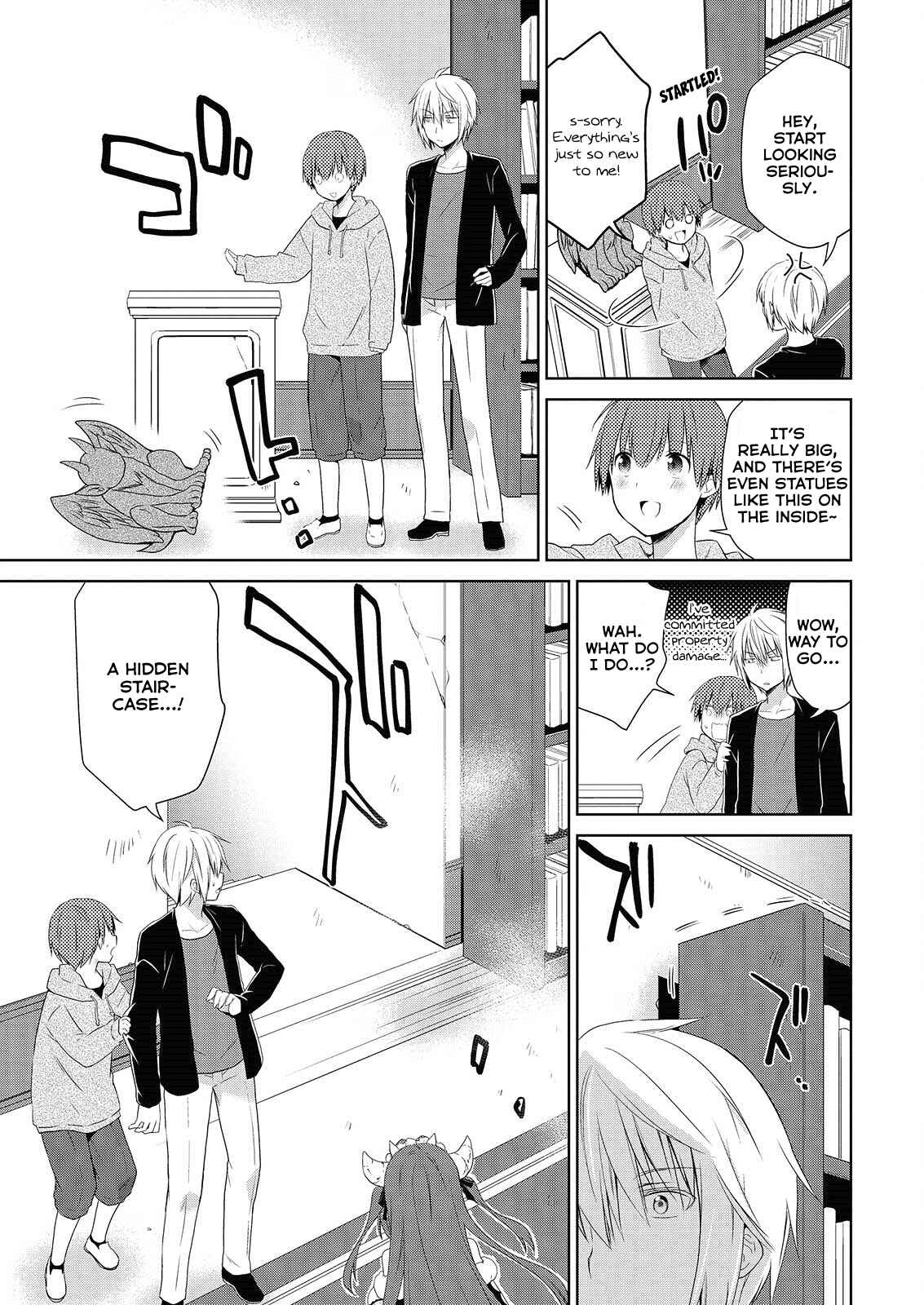 Page 10 Chapter 43 Asmodeus wa Akiramenai
