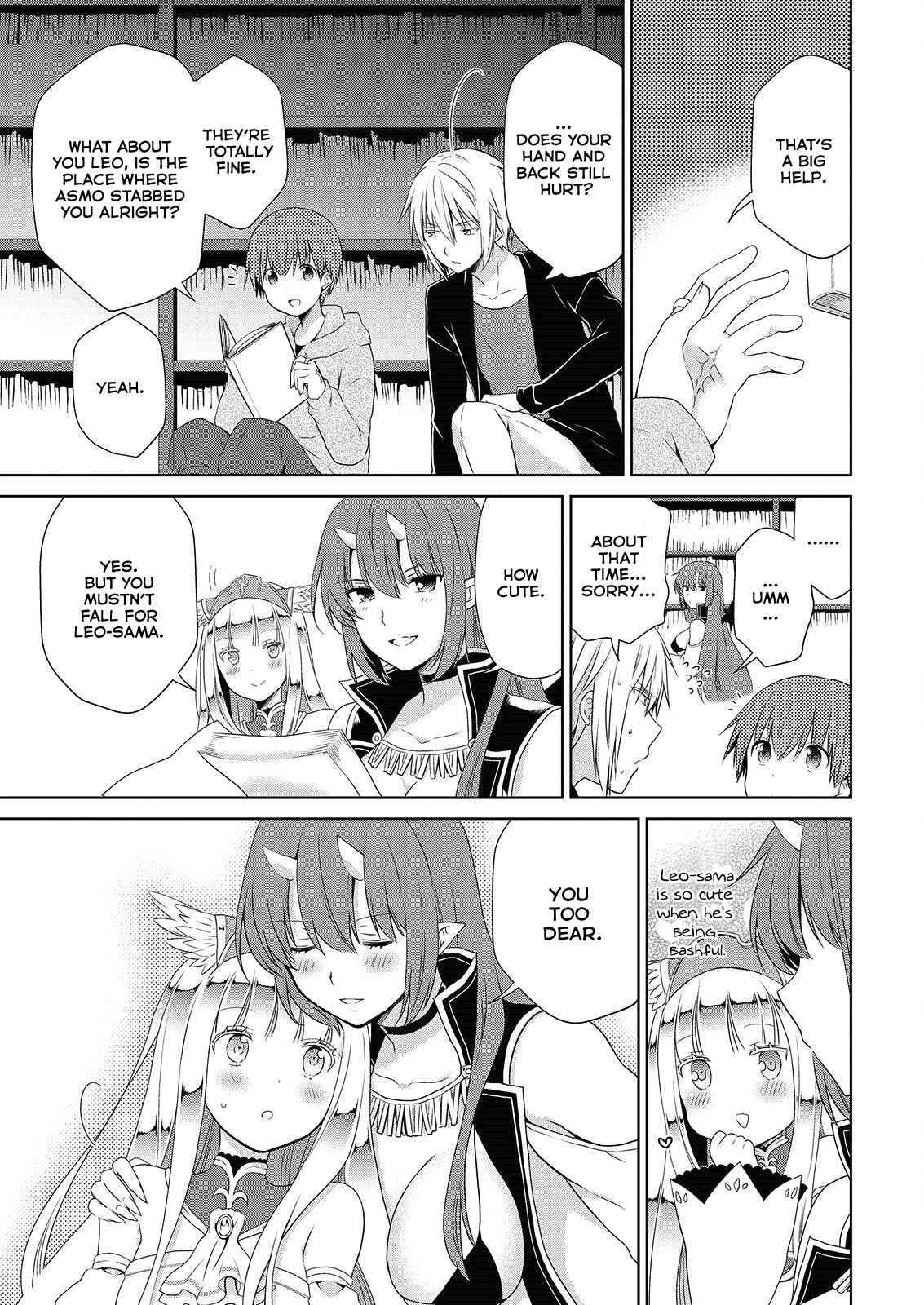 Page 12 Chapter 43 Asmodeus wa Akiramenai
