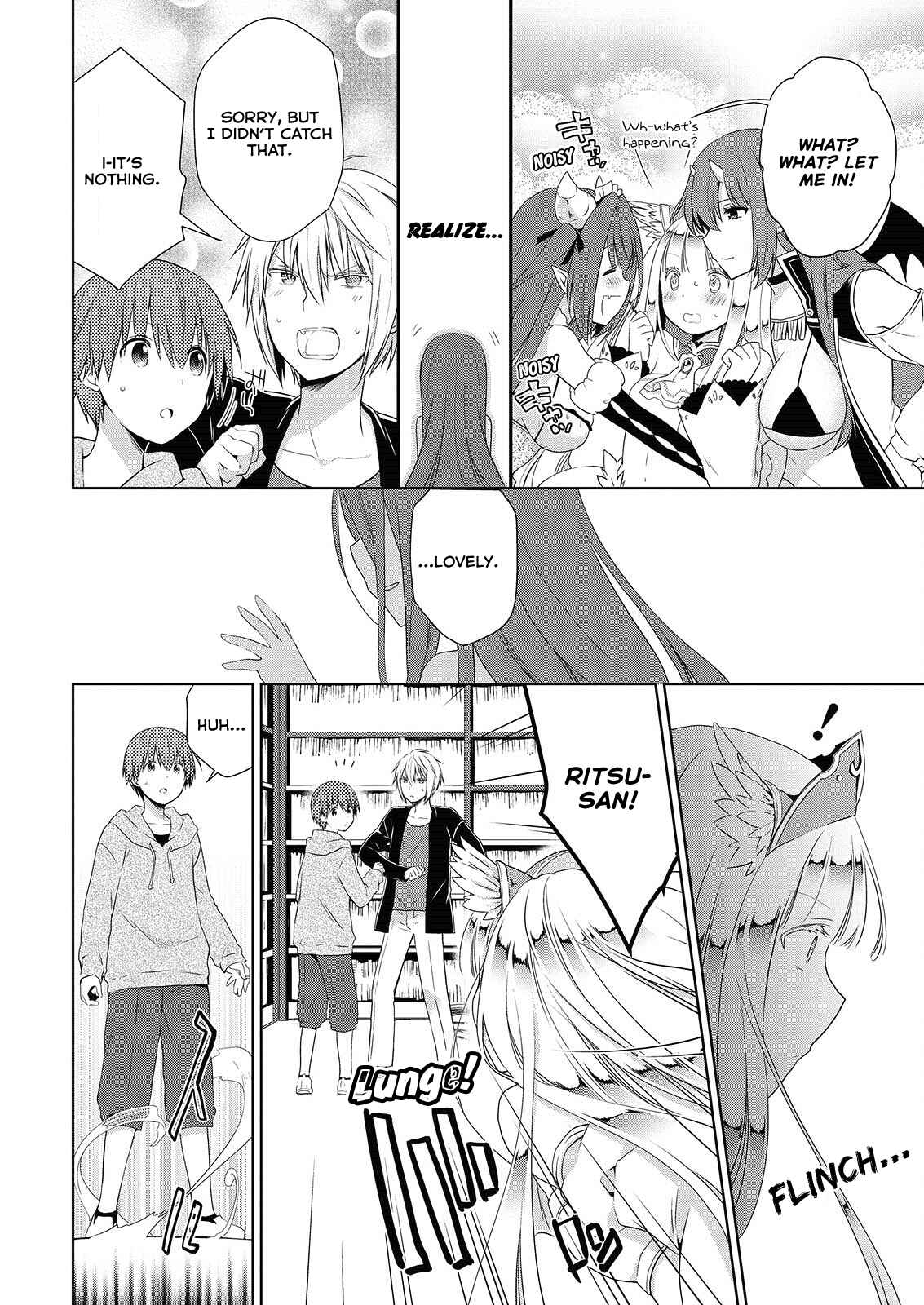 Page 13 Chapter 43 Asmodeus wa Akiramenai