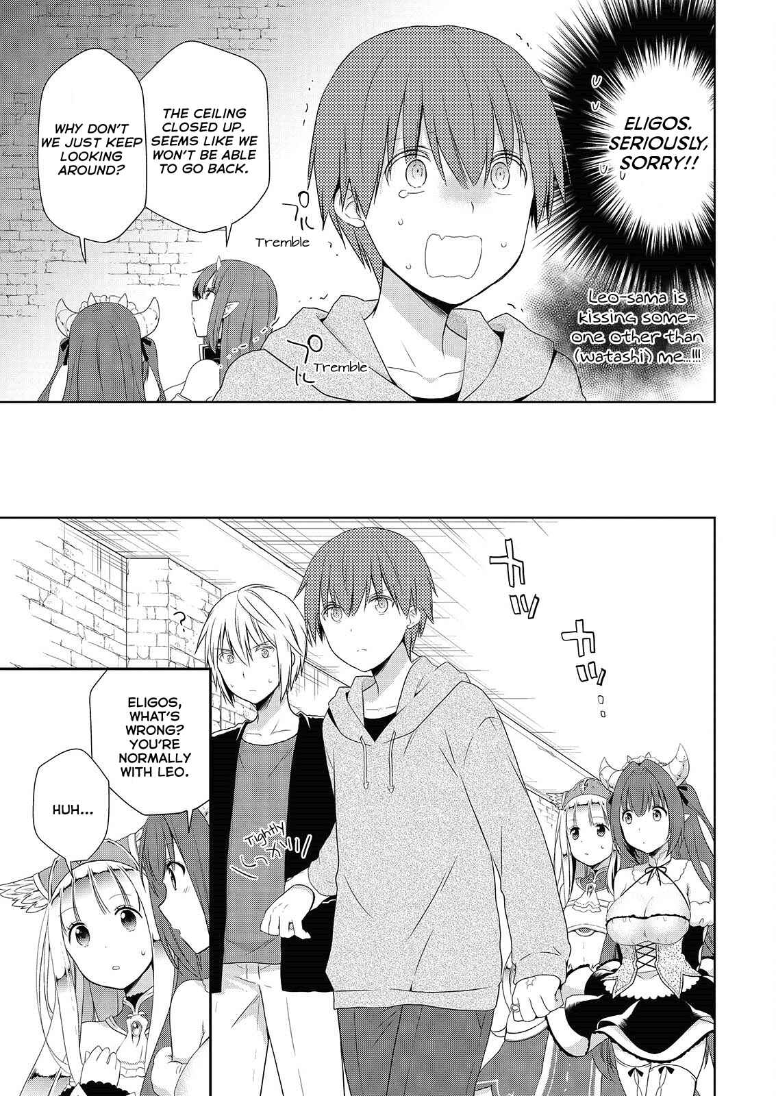 Page 20 Chapter 43 Asmodeus wa Akiramenai