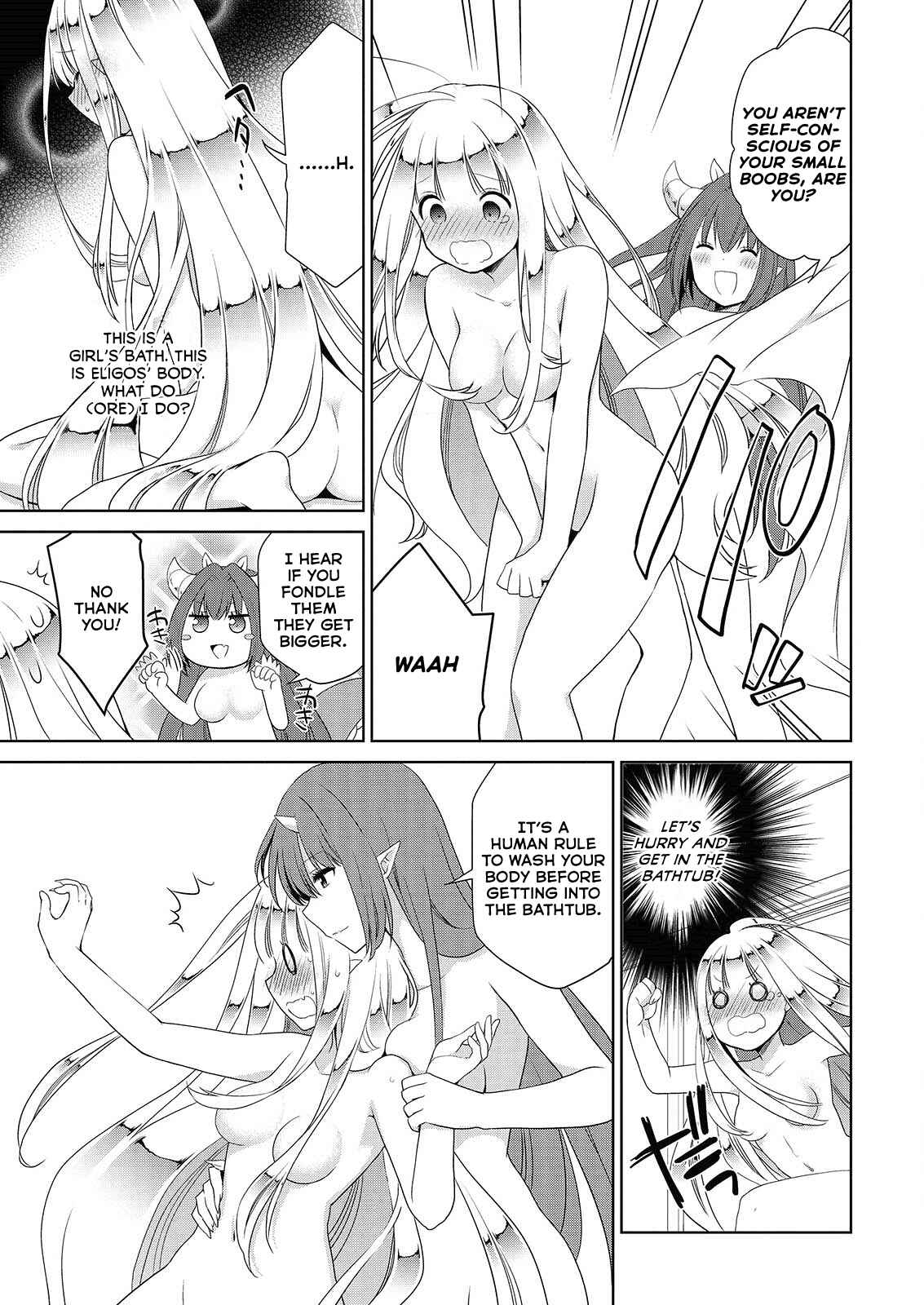 Page 24 Chapter 43 Asmodeus wa Akiramenai