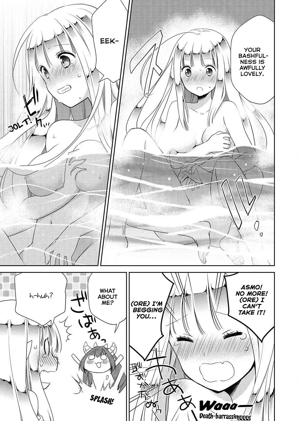 Page 30 Chapter 43 Asmodeus wa Akiramenai