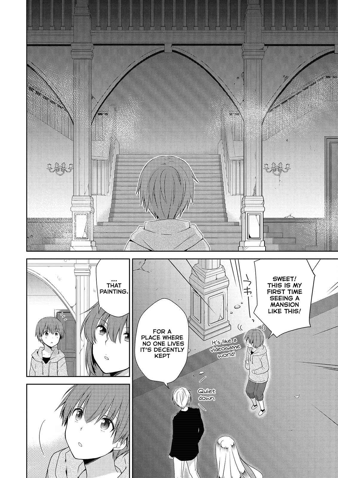 Page 7 Chapter 43 Asmodeus wa Akiramenai