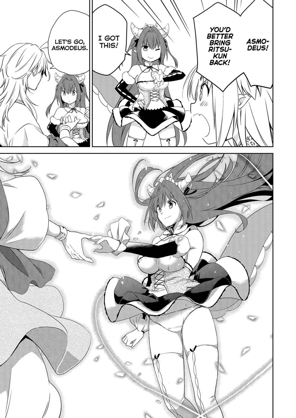 Page 12 Chapter 51 Asmodeus wa Akiramenai