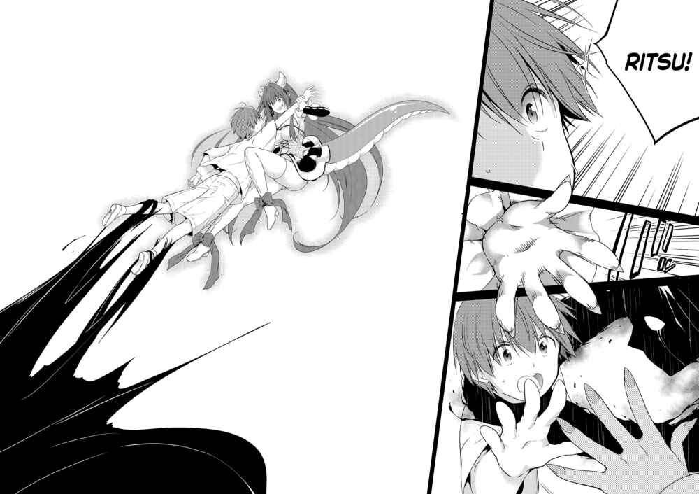 Page 17 Chapter 51 Asmodeus wa Akiramenai