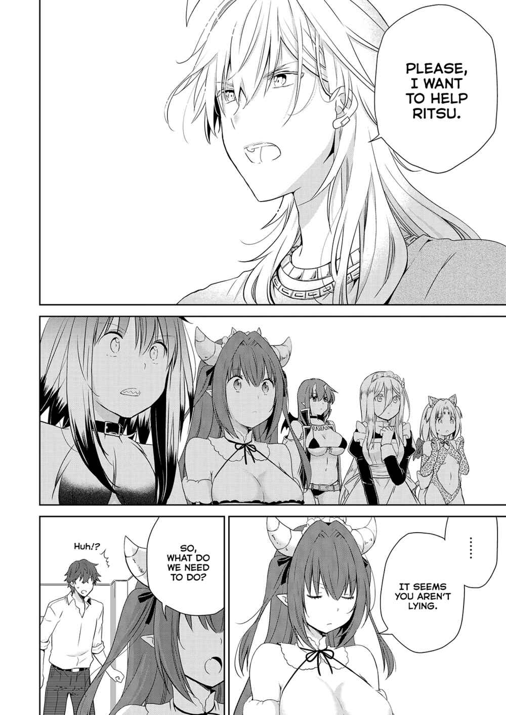 Page 9 Chapter 51 Asmodeus wa Akiramenai