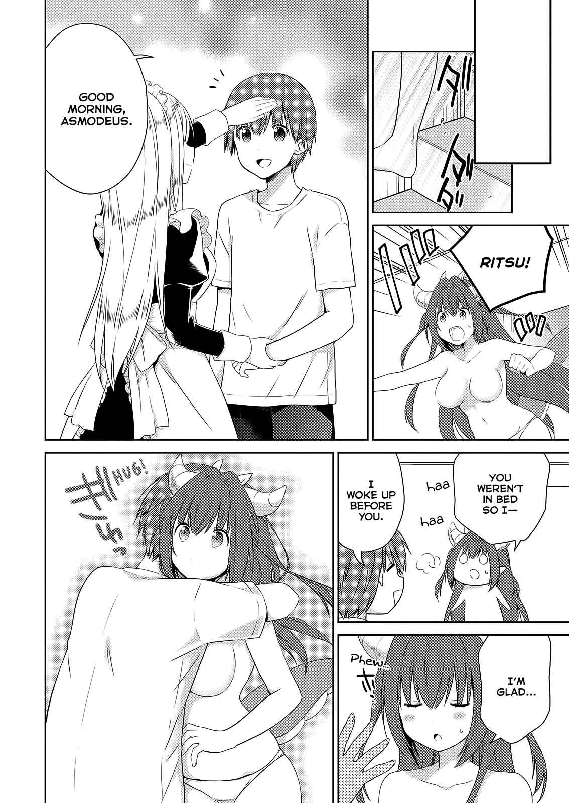 Page 13 Chapter 47 Asmodeus wa Akiramenai