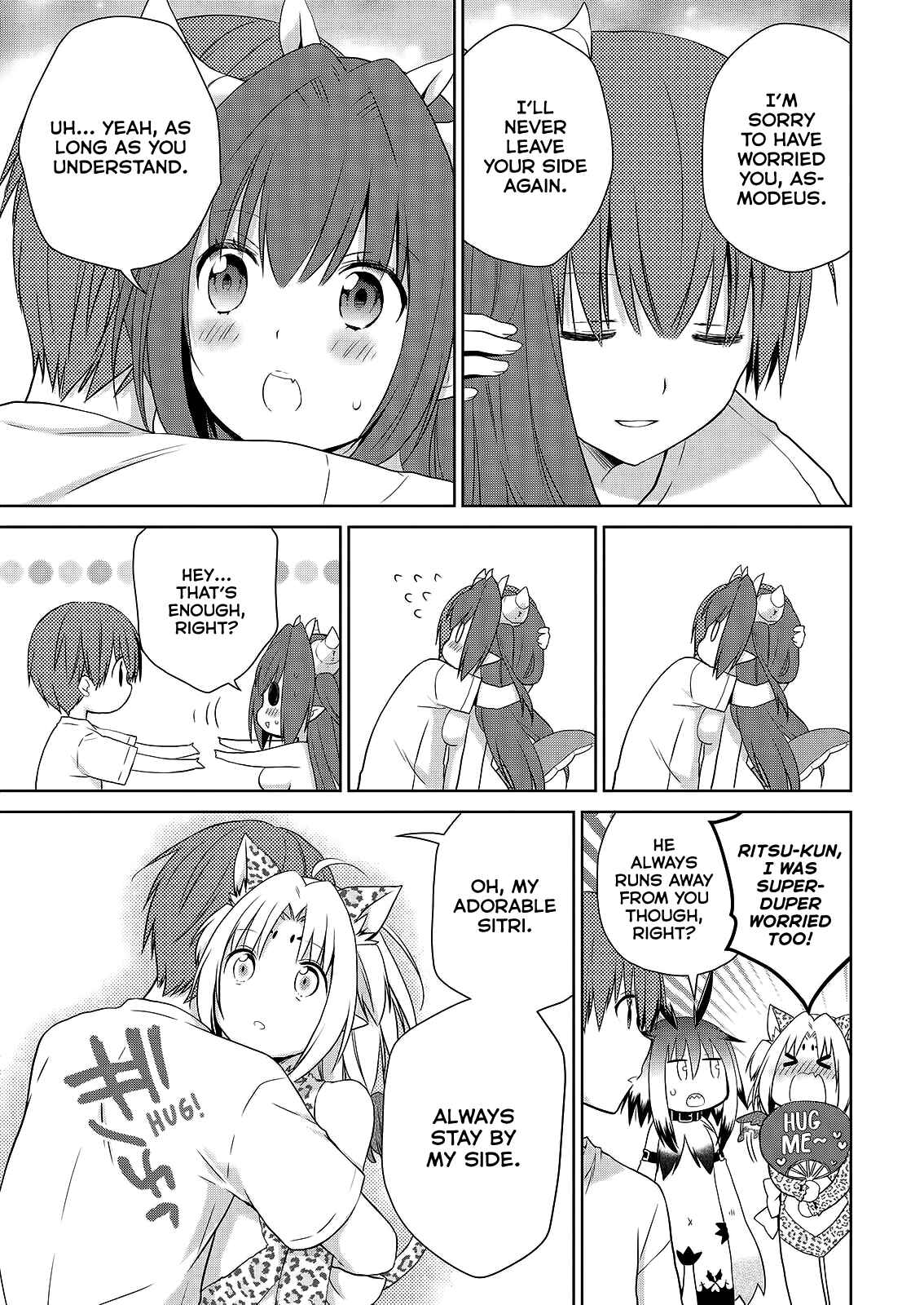 Page 14 Chapter 47 Asmodeus wa Akiramenai