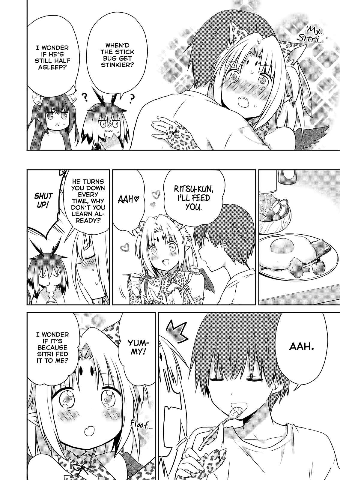 Page 15 Chapter 47 Asmodeus wa Akiramenai