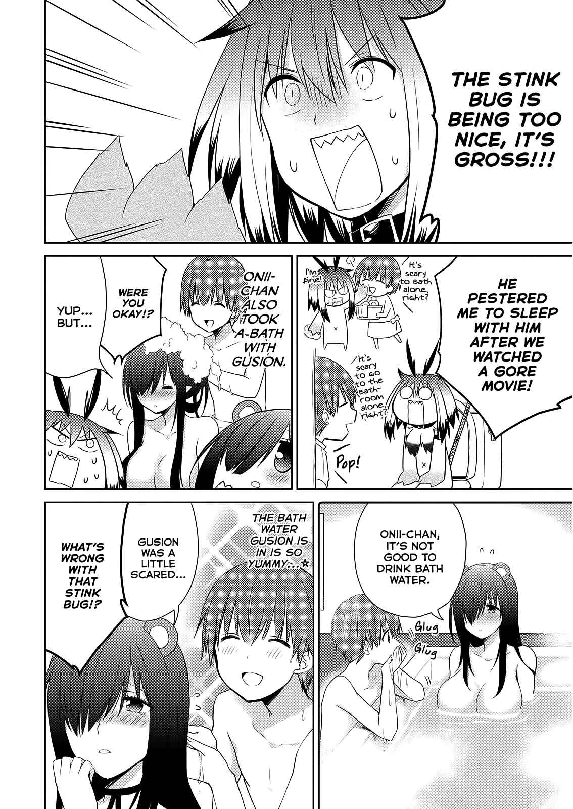 Page 21 Chapter 47 Asmodeus wa Akiramenai