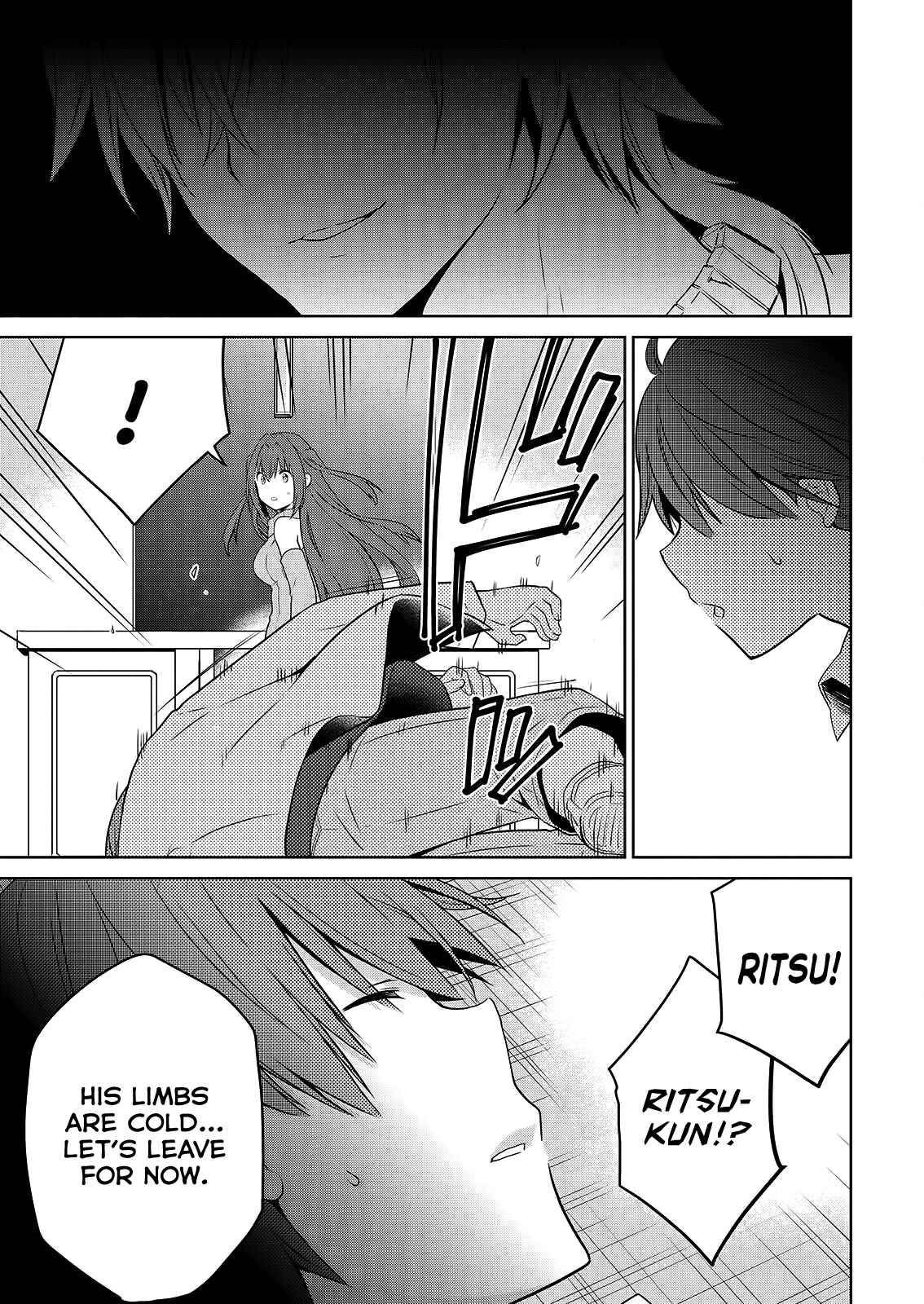 Page 6 Chapter 47 Asmodeus wa Akiramenai