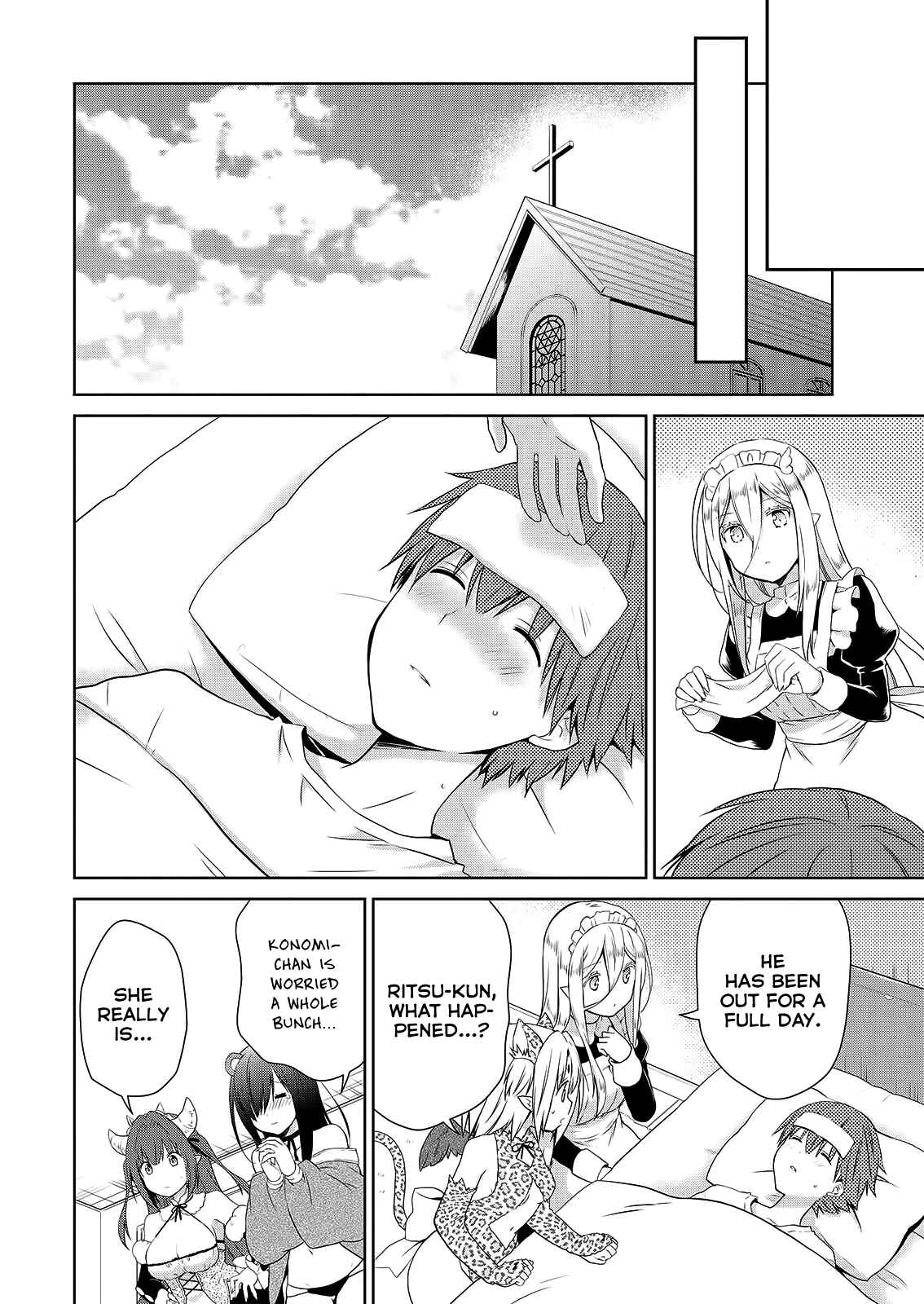Page 7 Chapter 47 Asmodeus wa Akiramenai