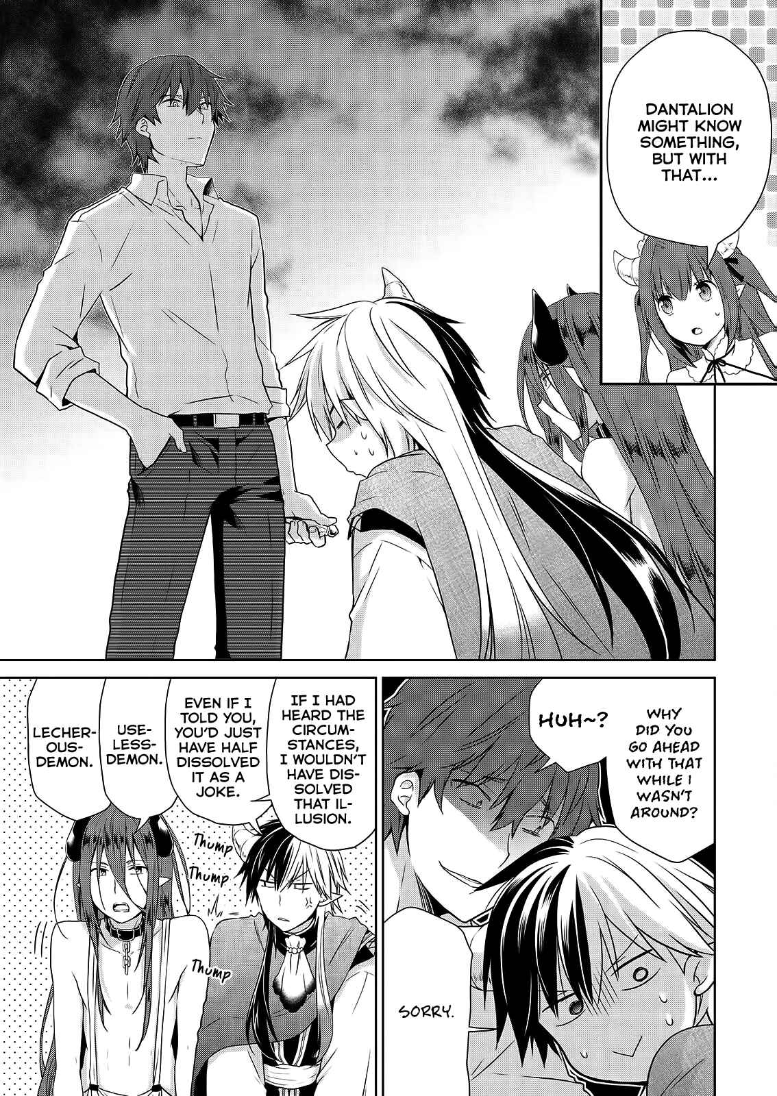 Page 8 Chapter 47 Asmodeus wa Akiramenai