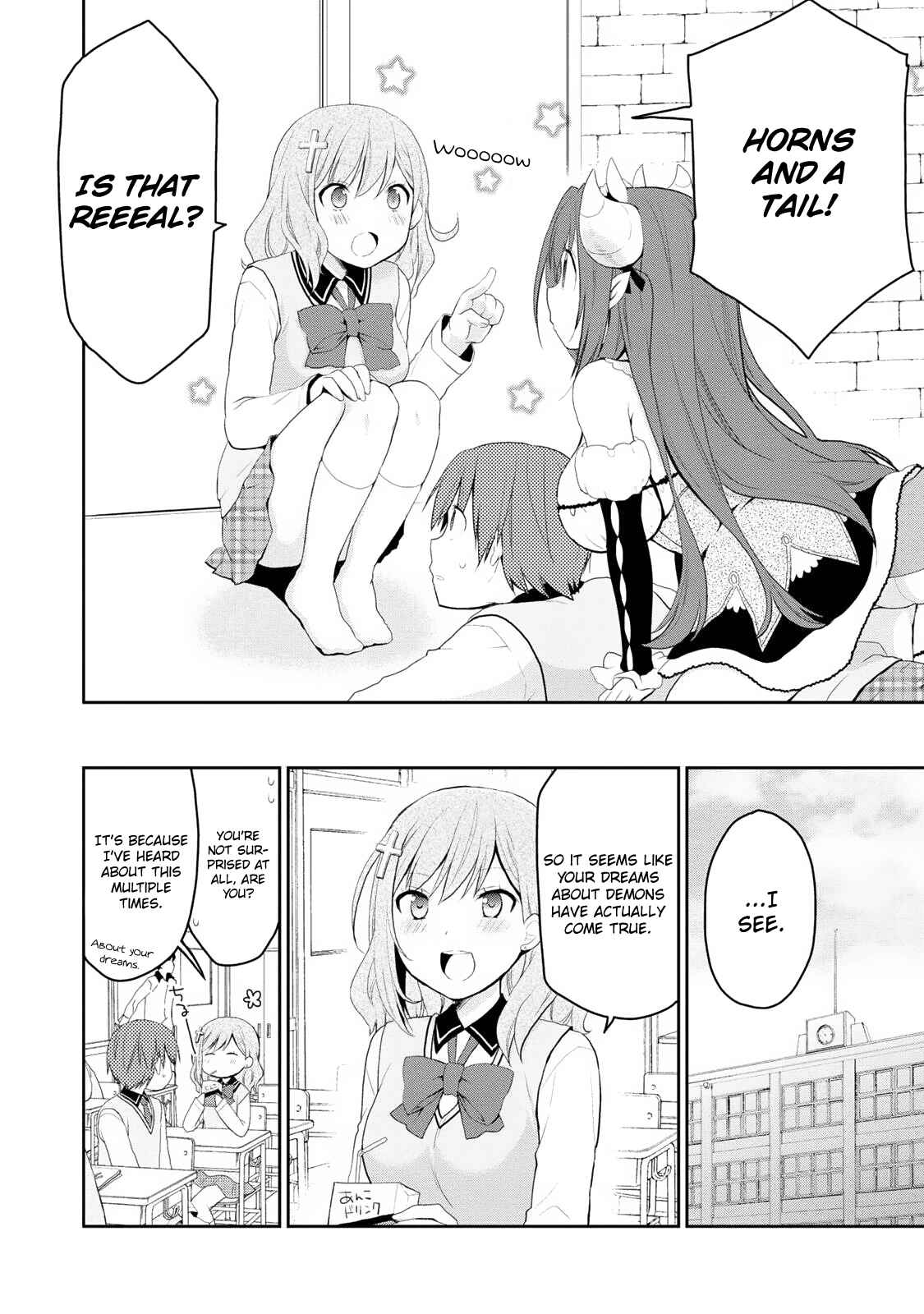 Page 12 Chapter 2 Asmodeus wa Akiramenai