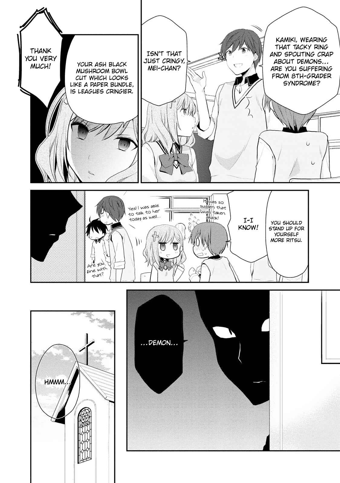 Page 14 Chapter 2 Asmodeus wa Akiramenai