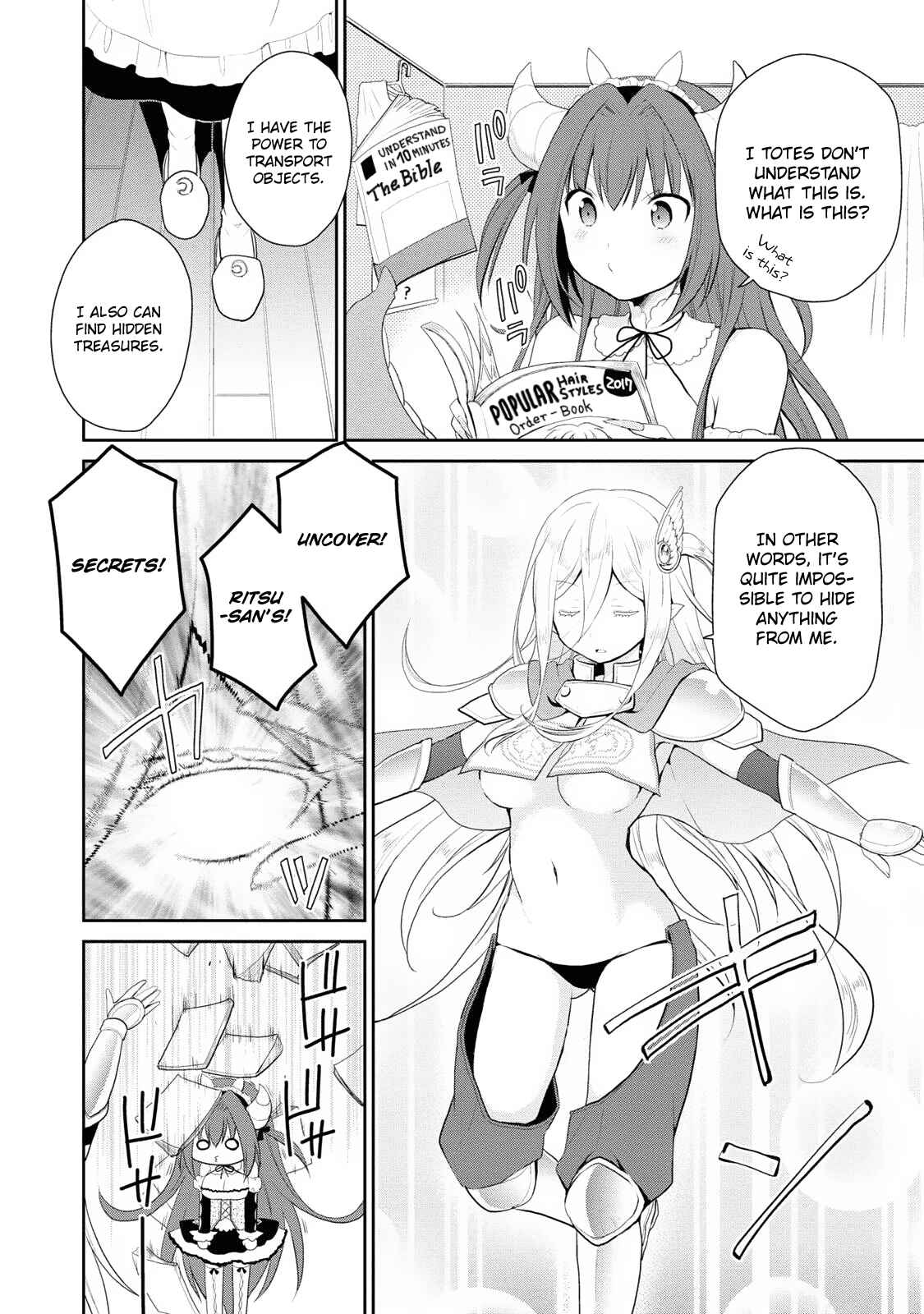 Page 16 Chapter 2 Asmodeus wa Akiramenai