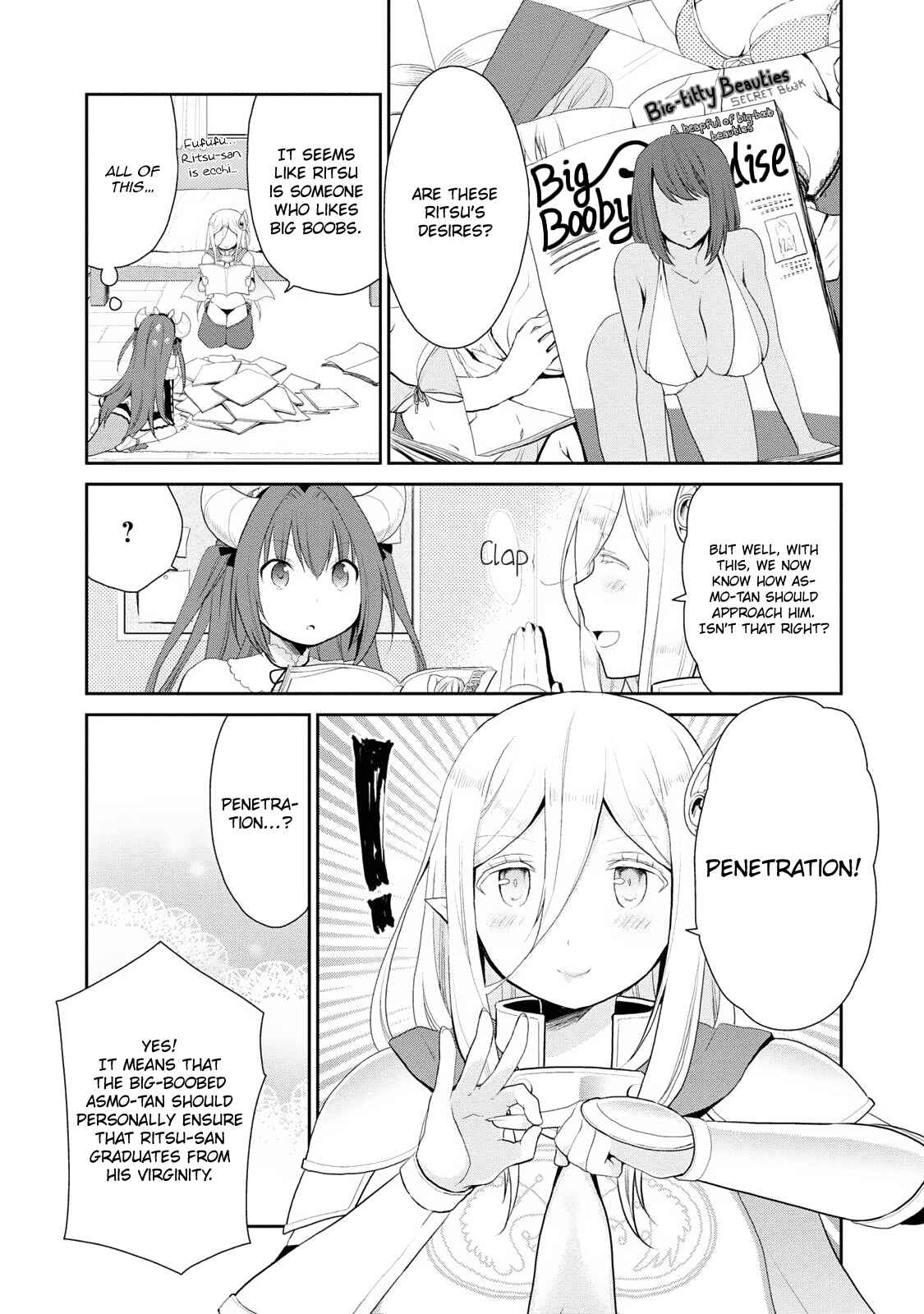 Page 17 Chapter 2 Asmodeus wa Akiramenai