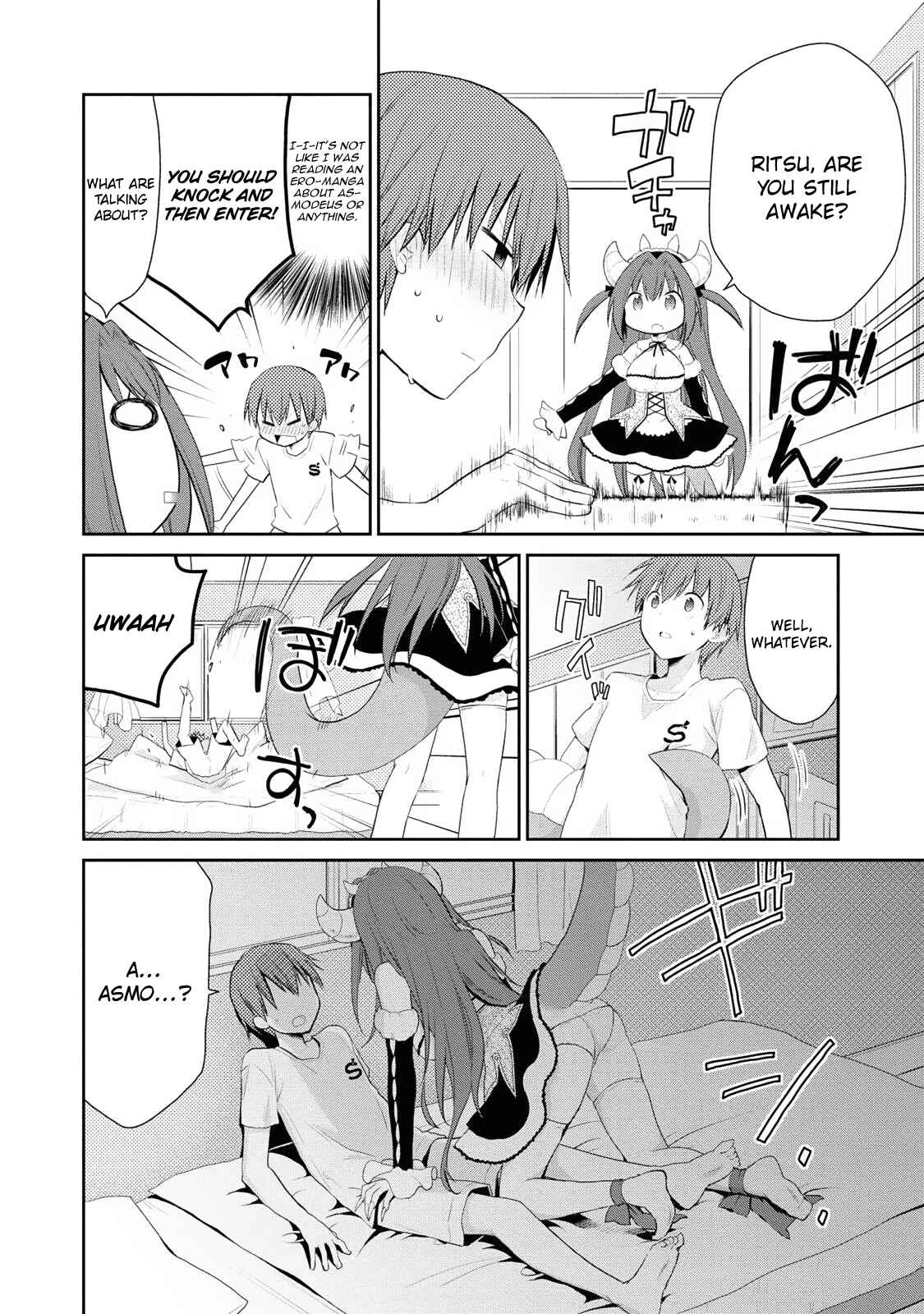 Page 20 Chapter 2 Asmodeus wa Akiramenai