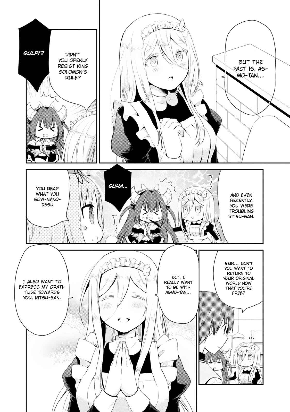 Page 8 Chapter 2 Asmodeus wa Akiramenai