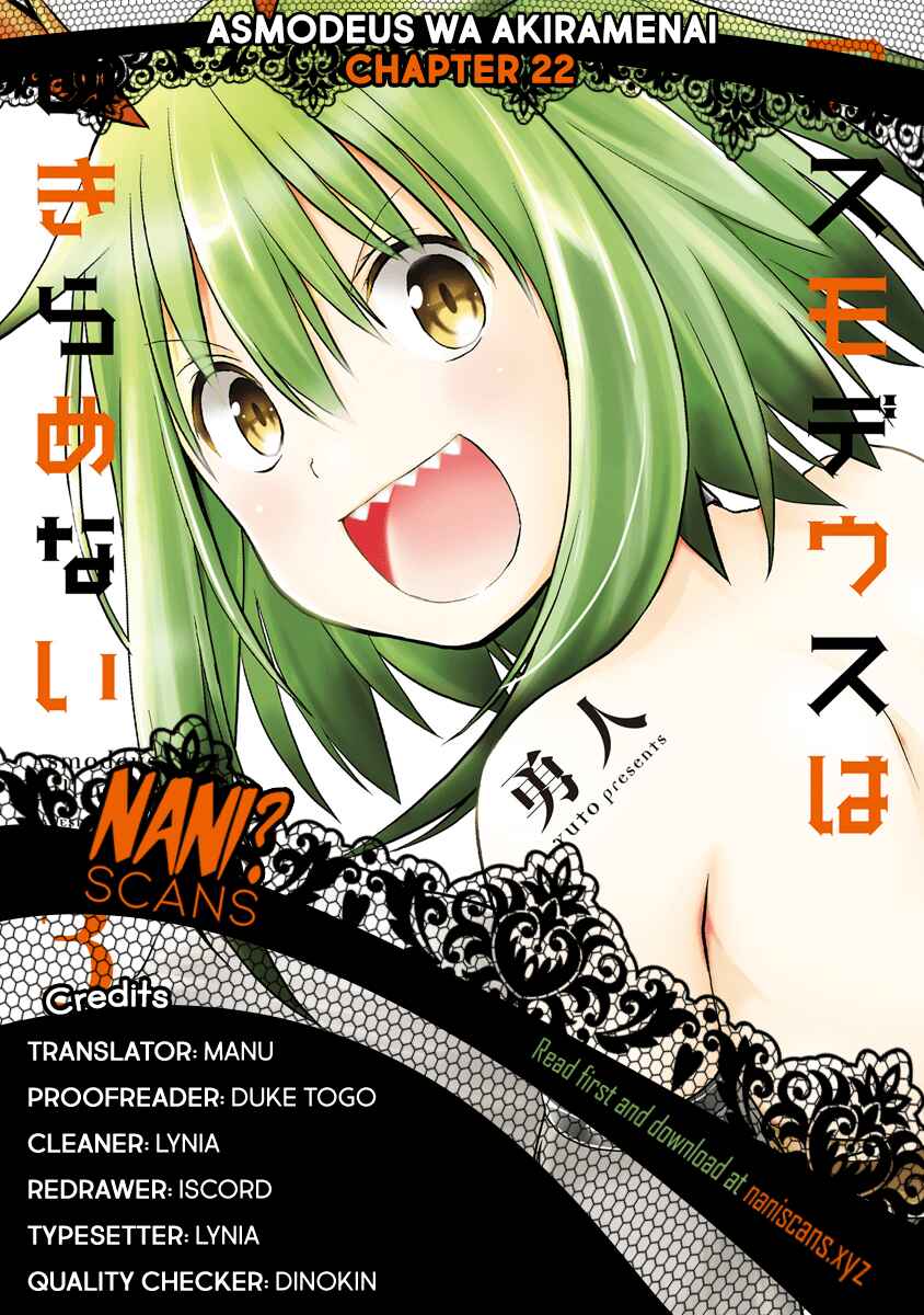 Page 1 Chapter 22 Asmodeus wa Akiramenai