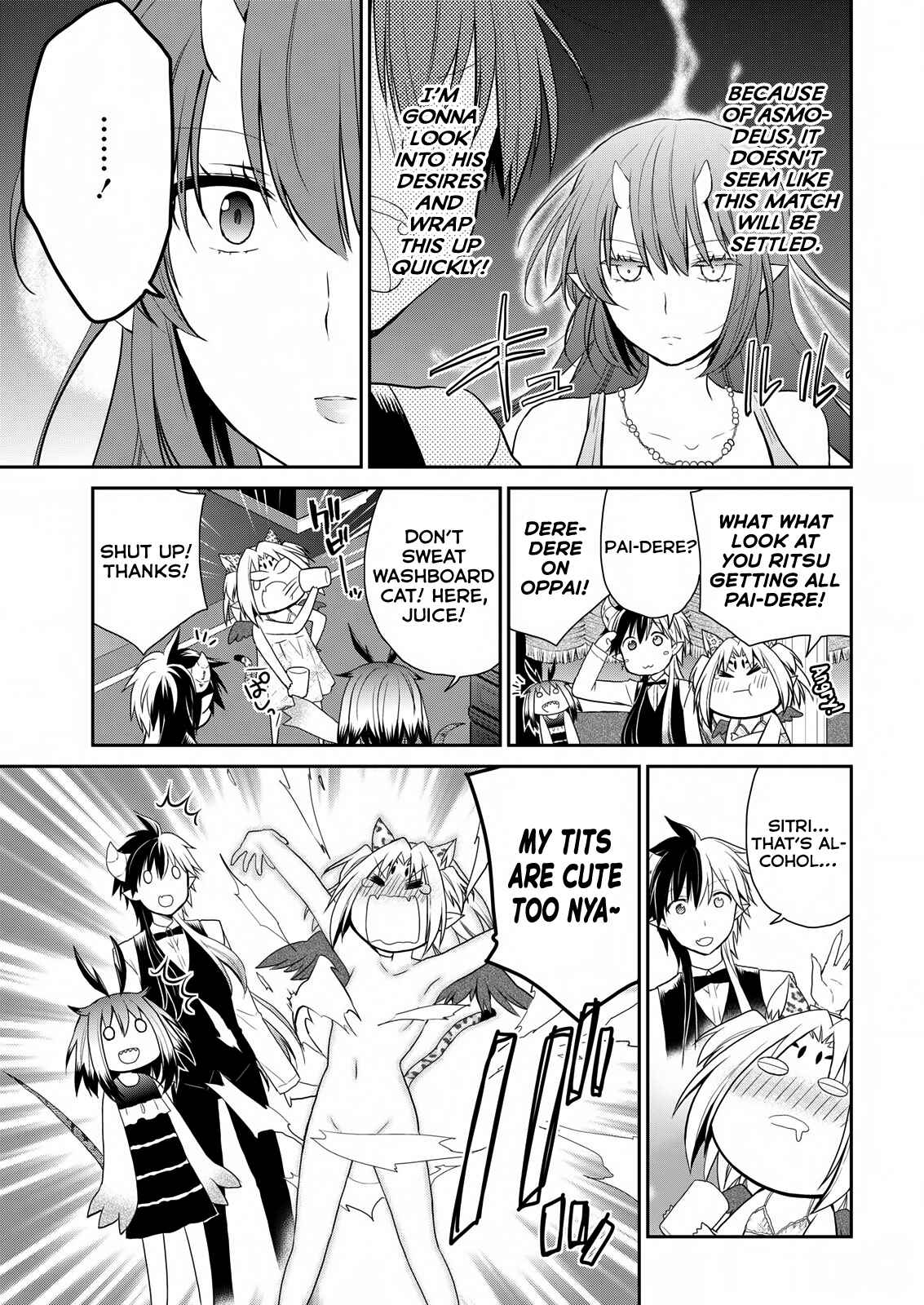 Page 14 Chapter 22 Asmodeus wa Akiramenai